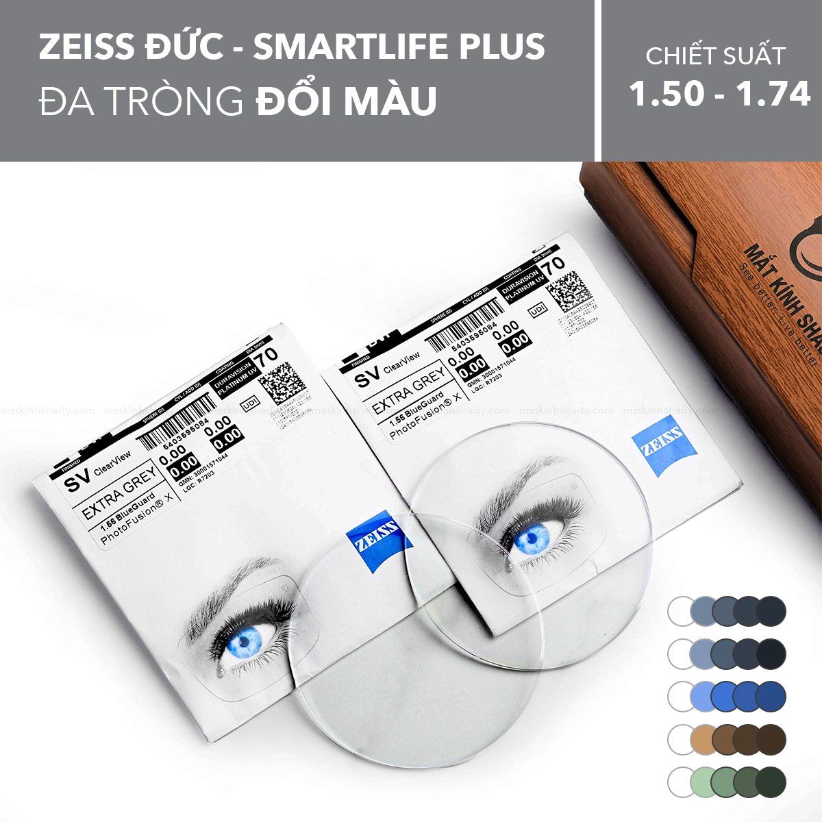  Đa Tròng Đổi Màu ZEISS SmartLife Plus PhotoFusion X 