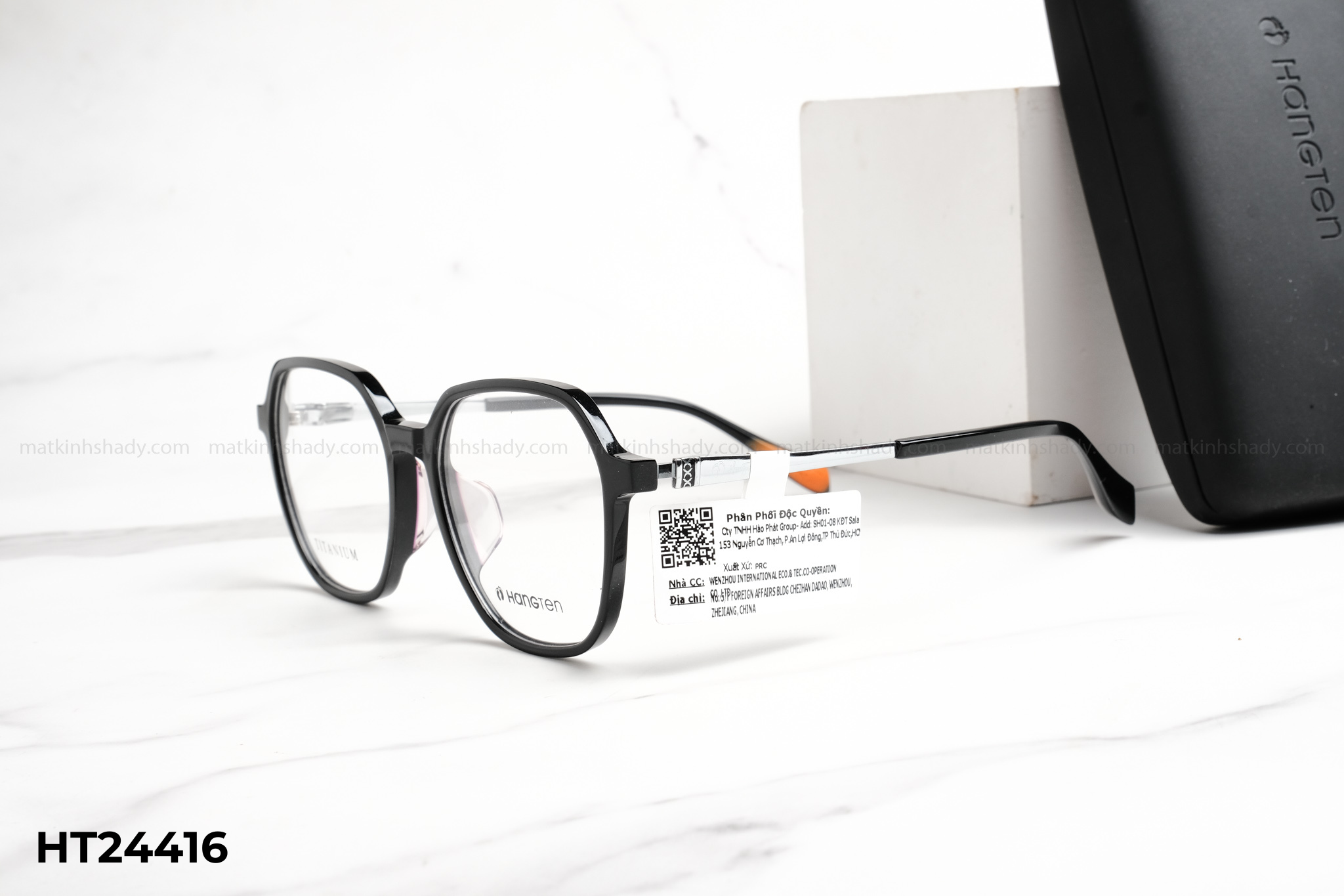  Hangten Eyewear - Glasses - HT24416 