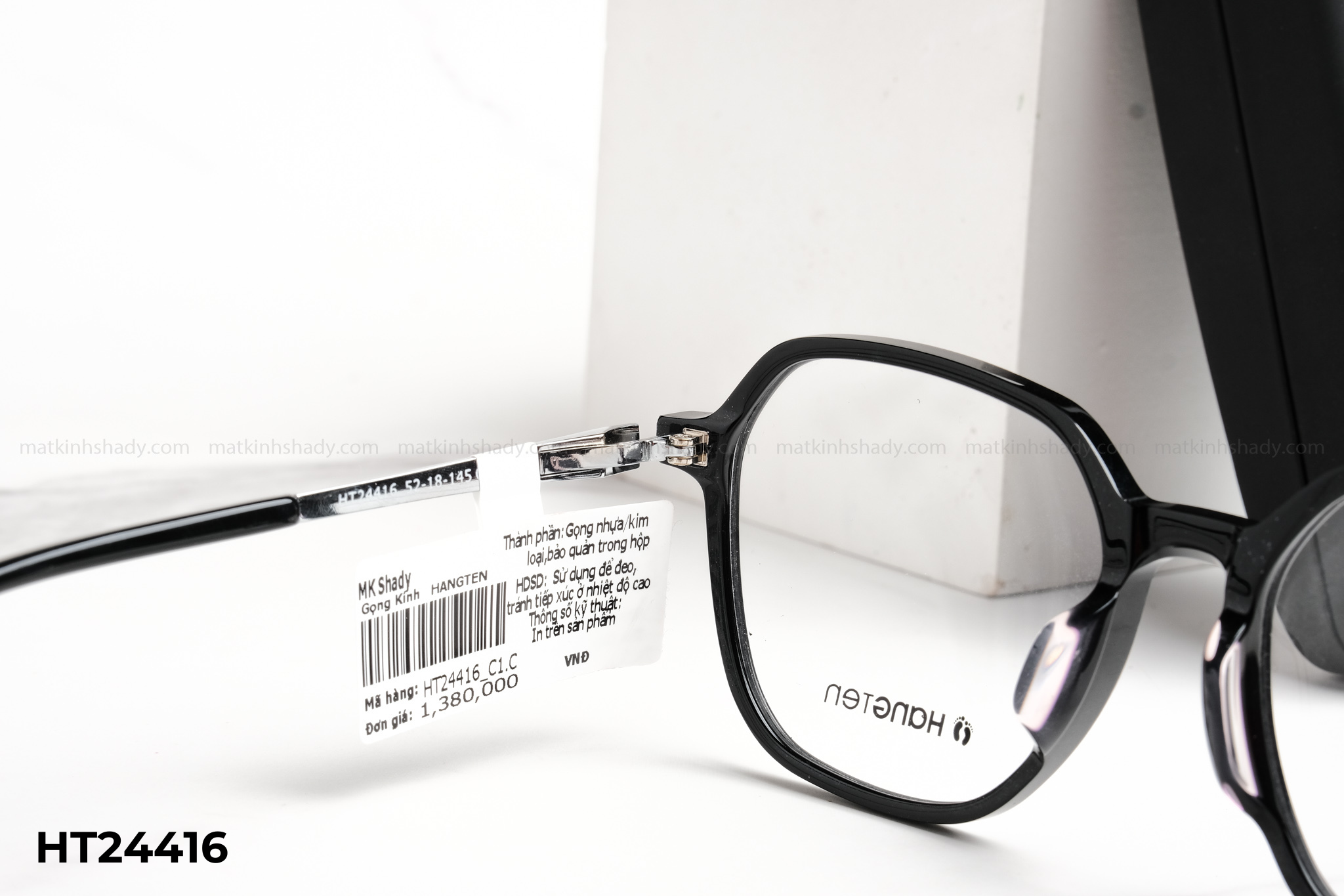  Hangten Eyewear - Glasses - HT24416 