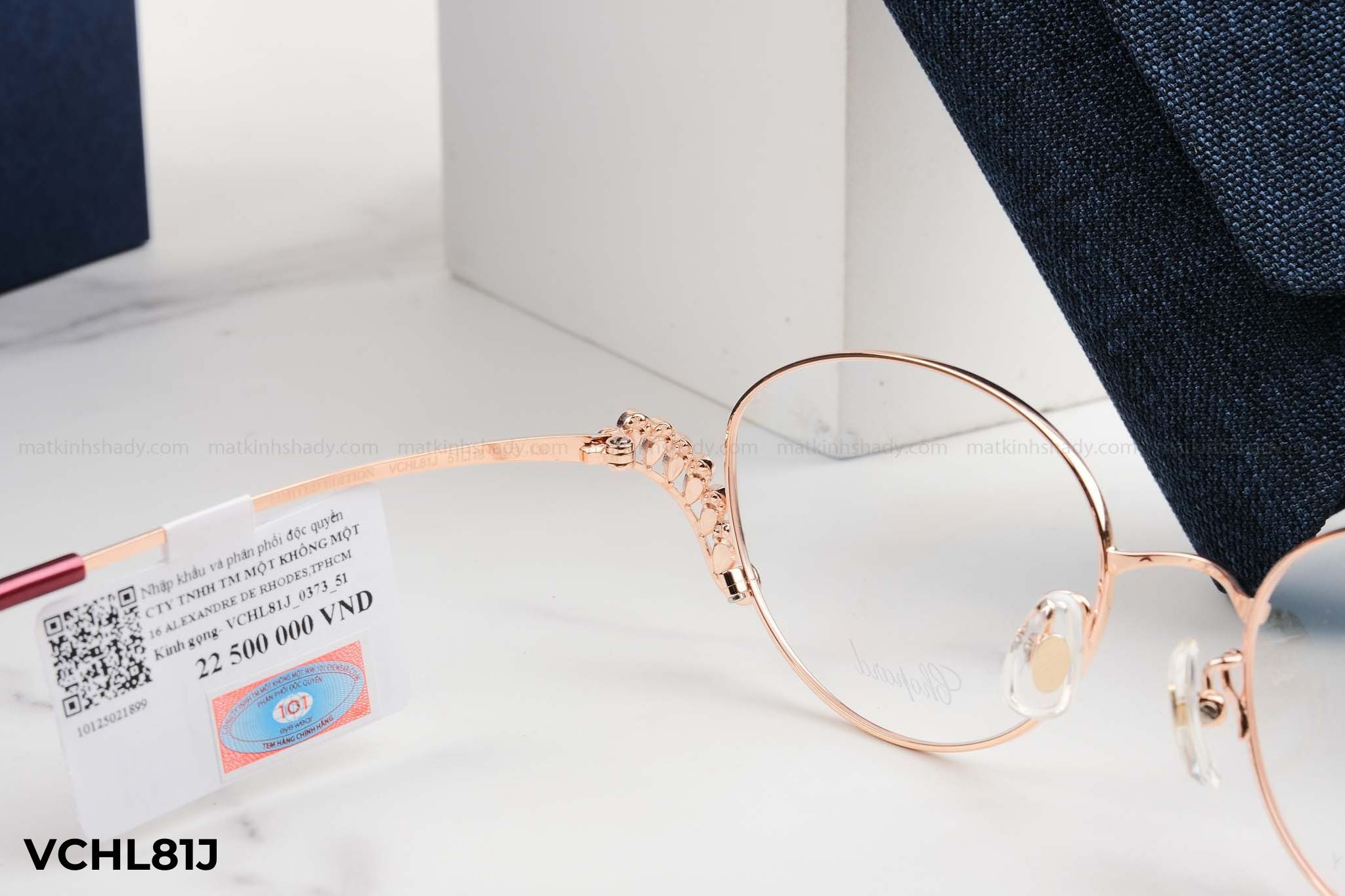  Chopard Eyewear - Glasses - VCHL81J 