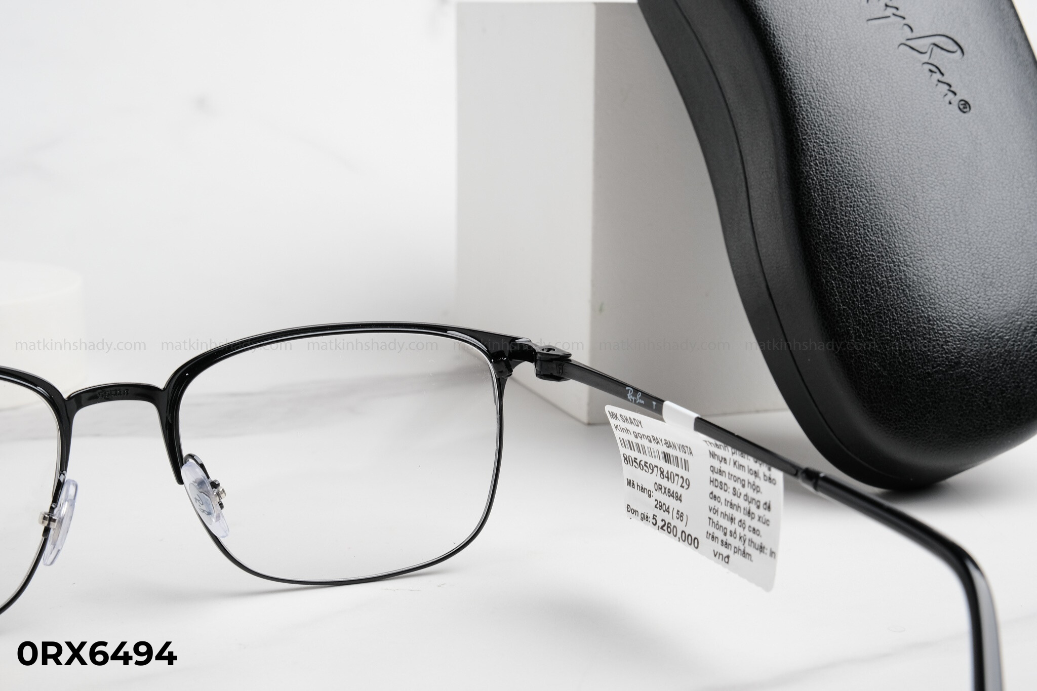  Rayban Eyewear - Glasses - 0RX6494 