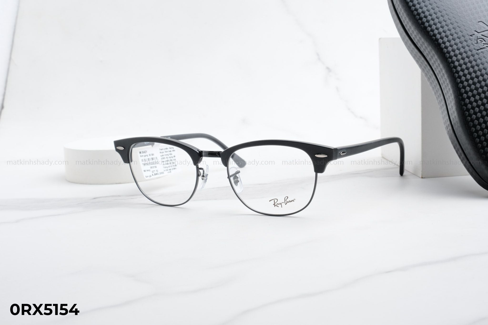  Rayban Eyewear - Glasses - 0RX5154 