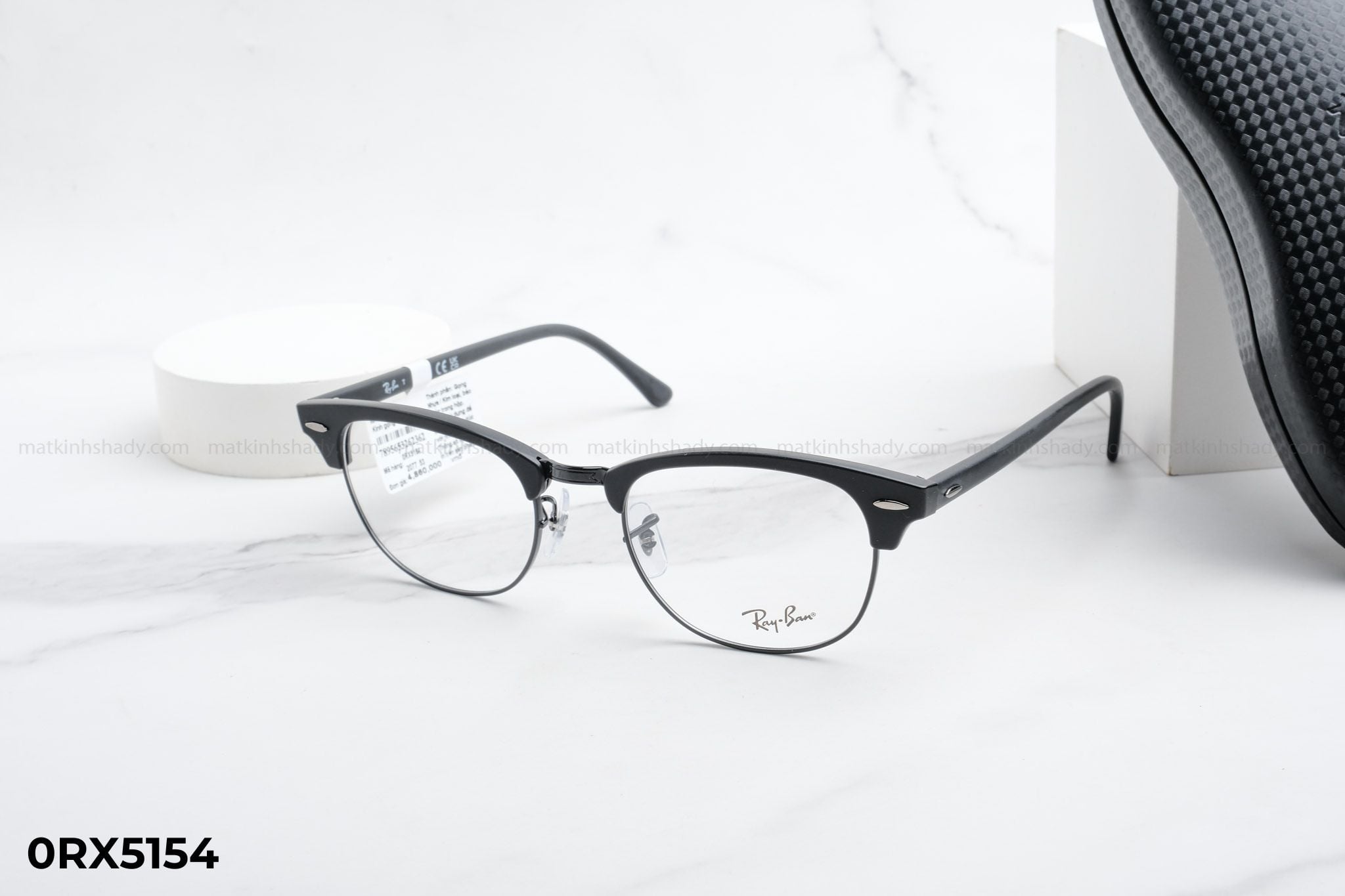  Rayban Eyewear - Glasses - 0RX5154 
