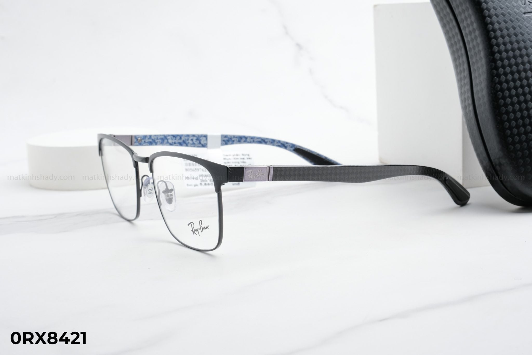 Rayban Eyewear - Glasses - 0RX8421 