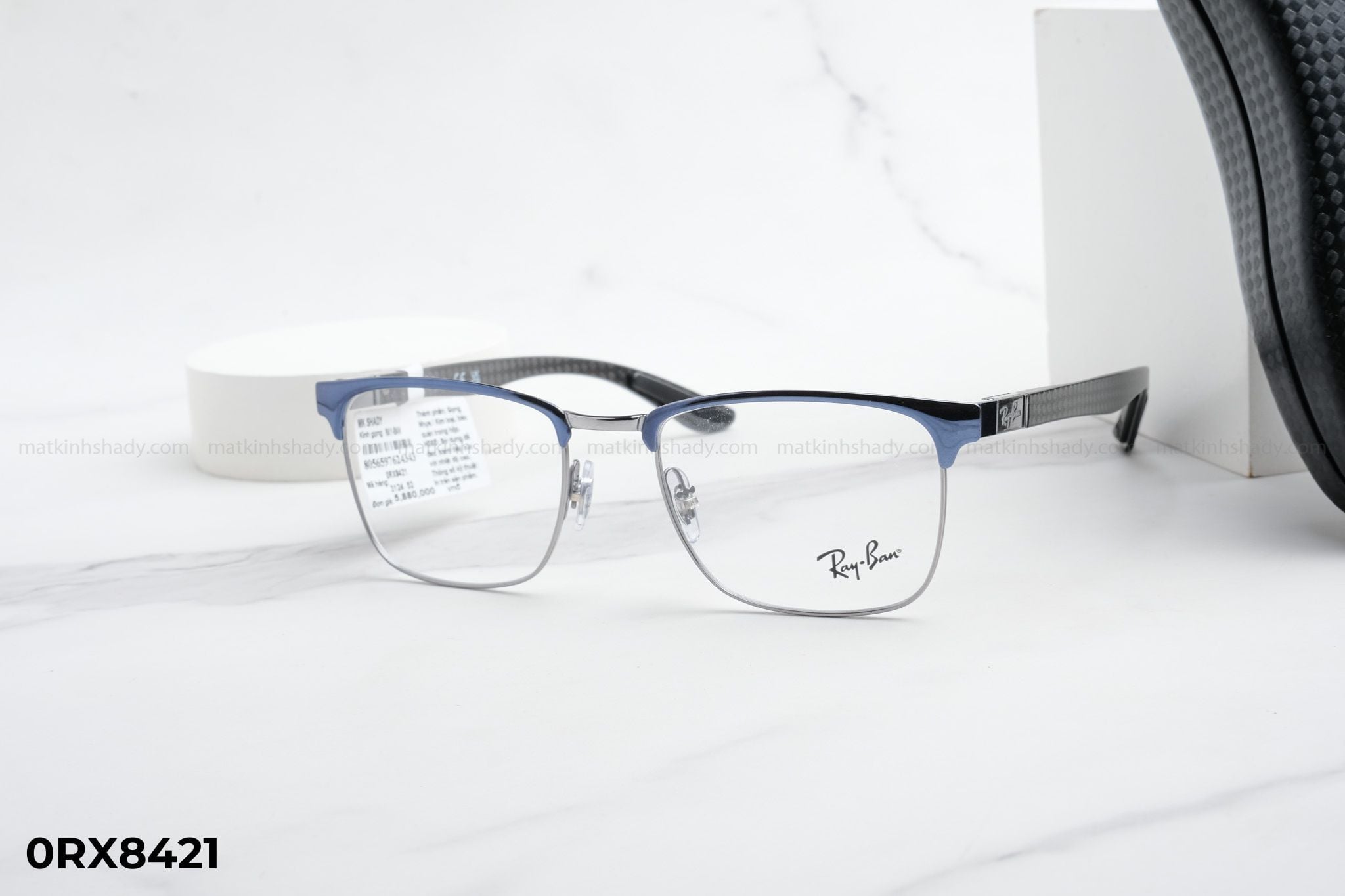  Rayban Eyewear - Glasses - 0RX8421 