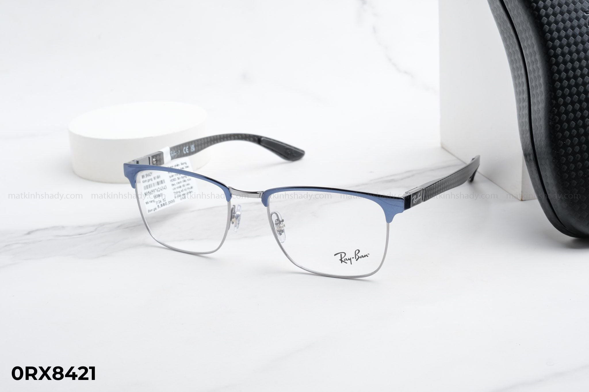  Rayban Eyewear - Glasses - 0RX8421 