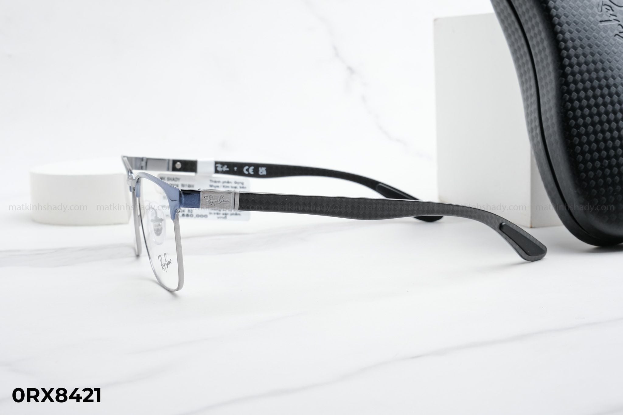  Rayban Eyewear - Glasses - 0RX8421 