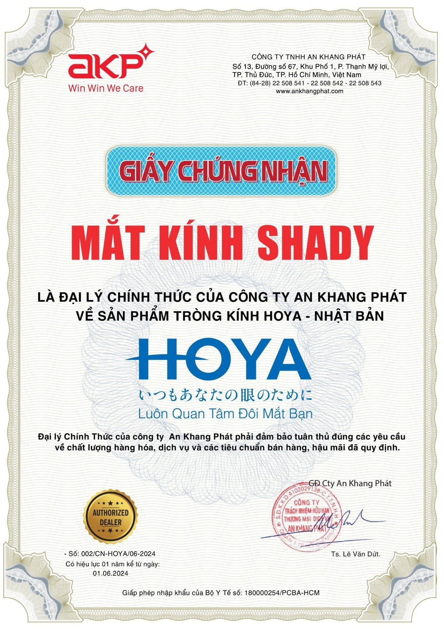  Tròng Kính Đổi Màu Hoya Sensity 