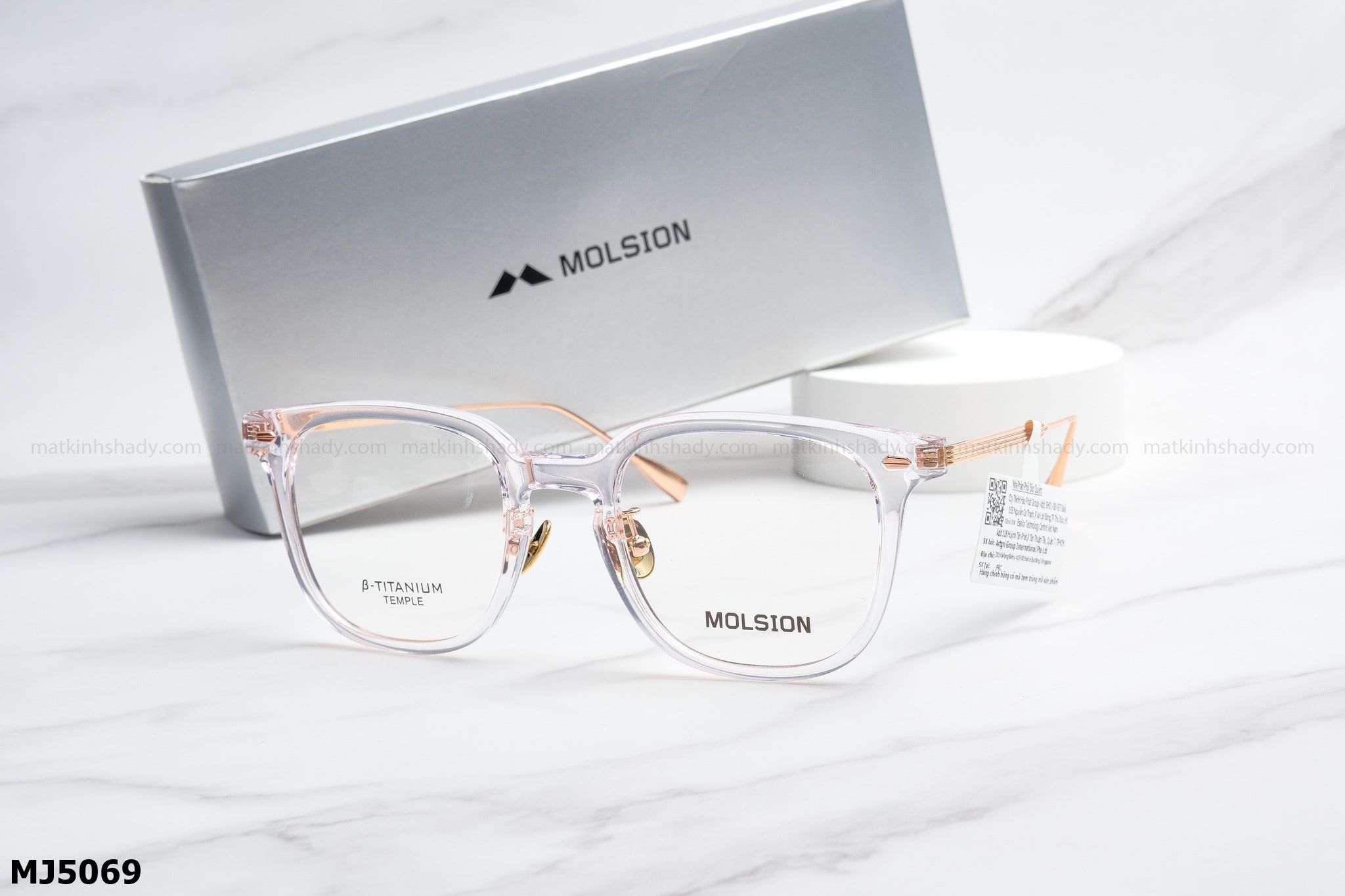  Molsion Eyewear - Glasses - MJ5069 