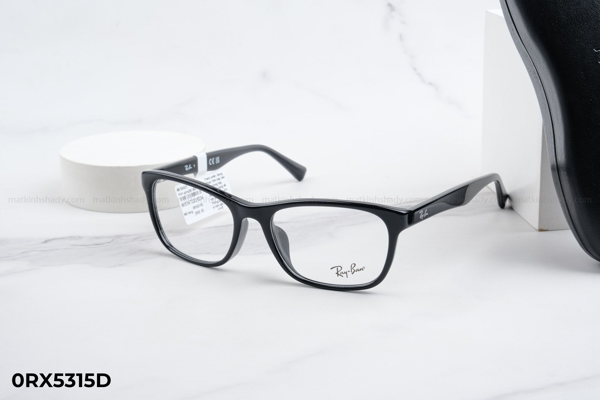  Rayban Eyewear - Glasses - 0RX5315D 
