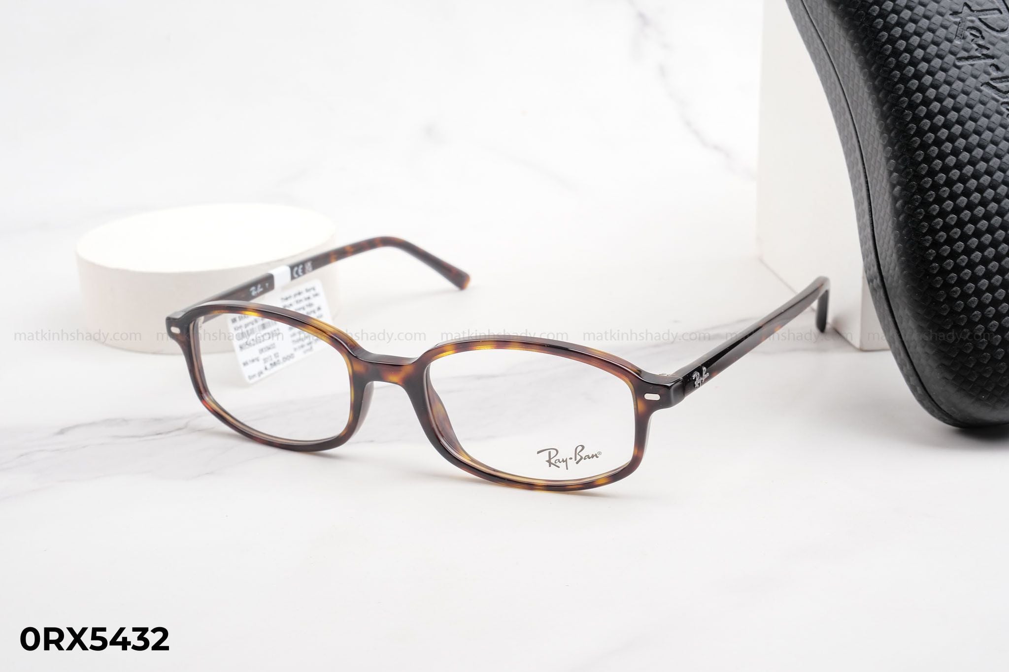  Rayban Eyewear - Glasses - 0RX5432 