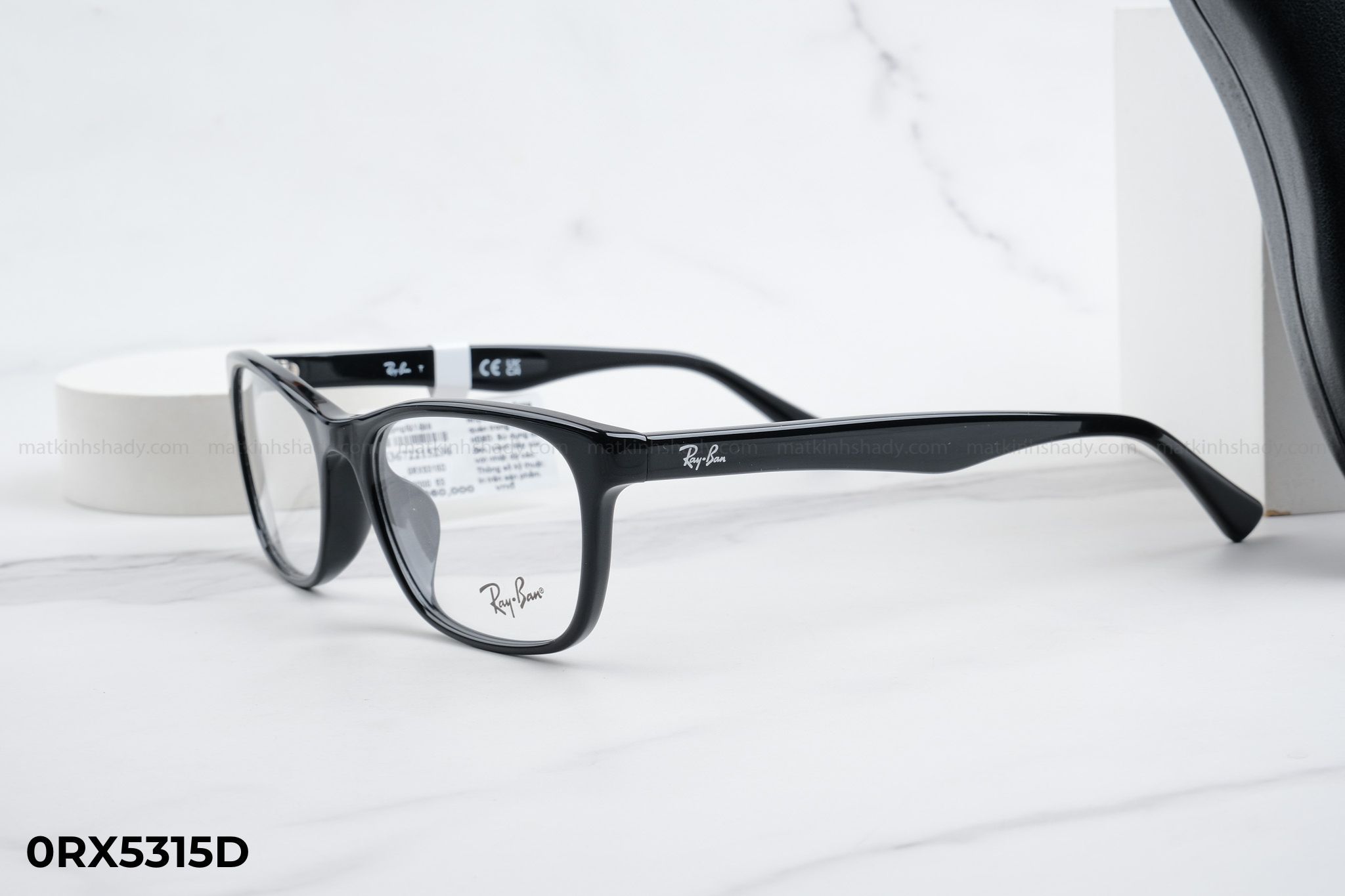  Rayban Eyewear - Glasses - 0RX5315D 