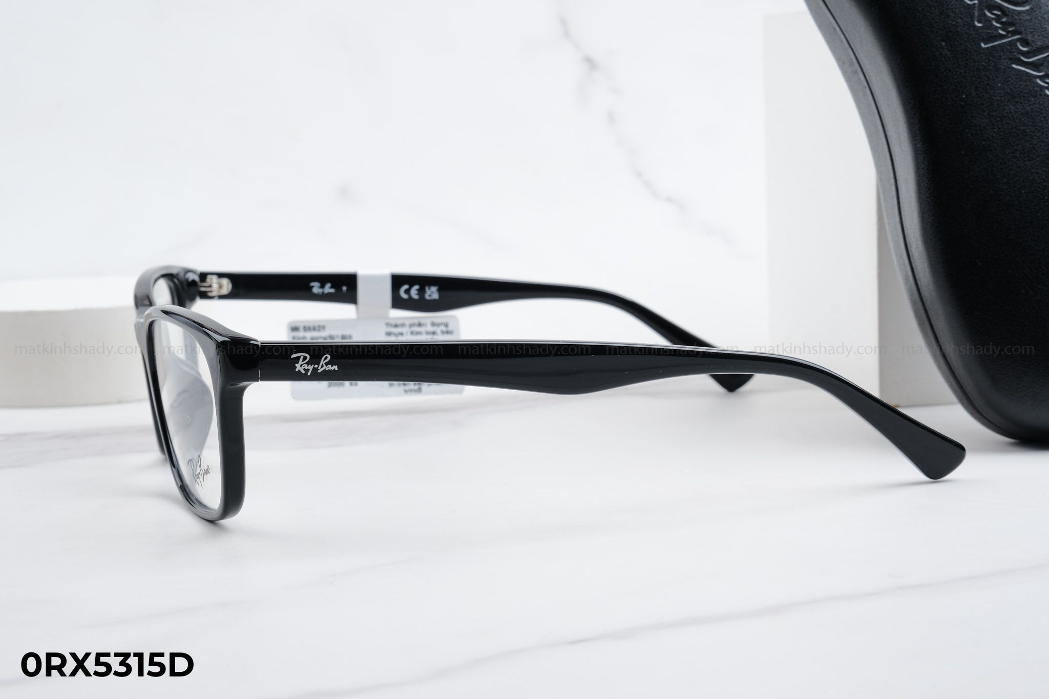  Rayban Eyewear - Glasses - 0RX5315D 