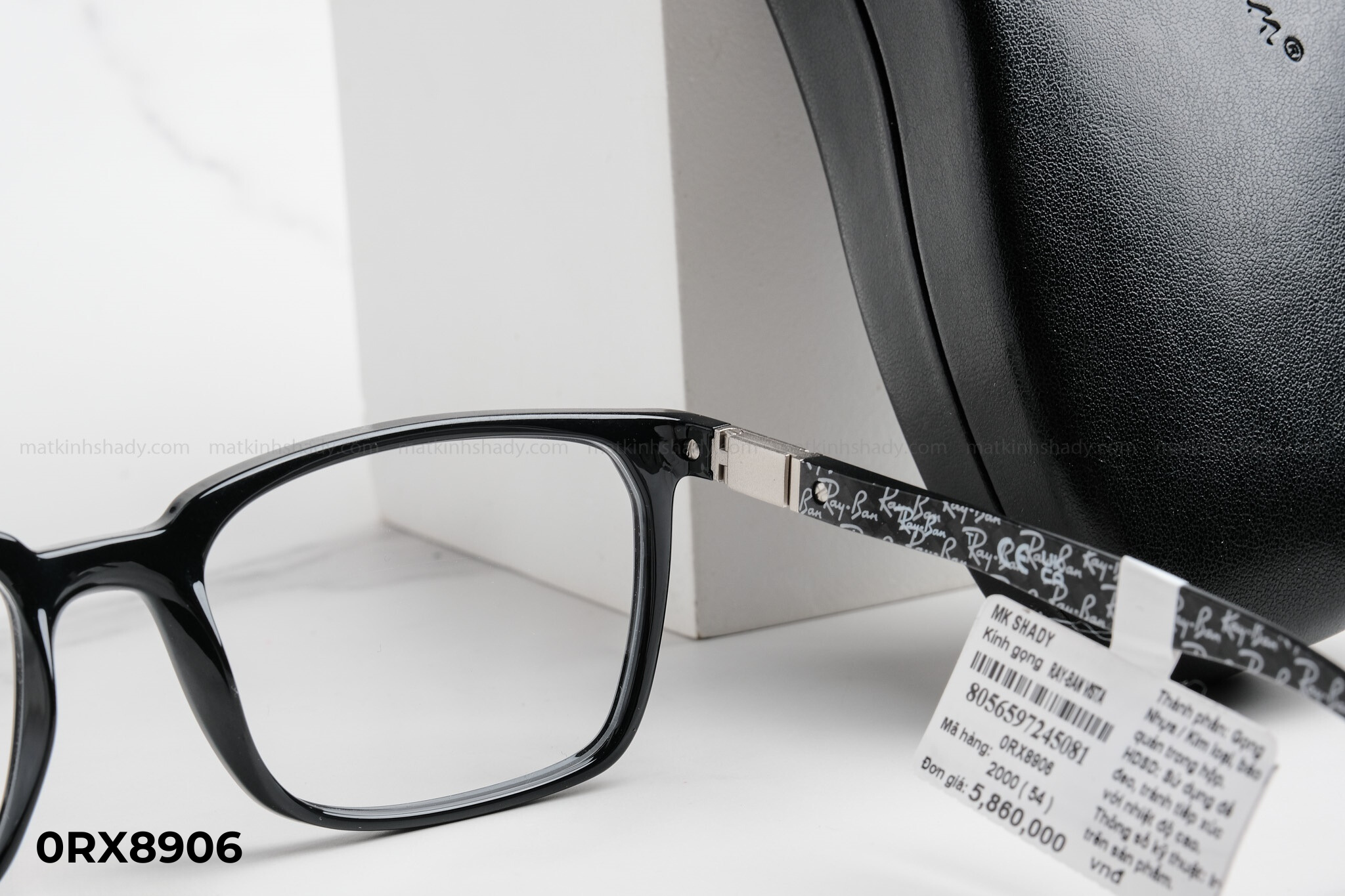  Rayban Eyewear - Glasses - 0RX8906 