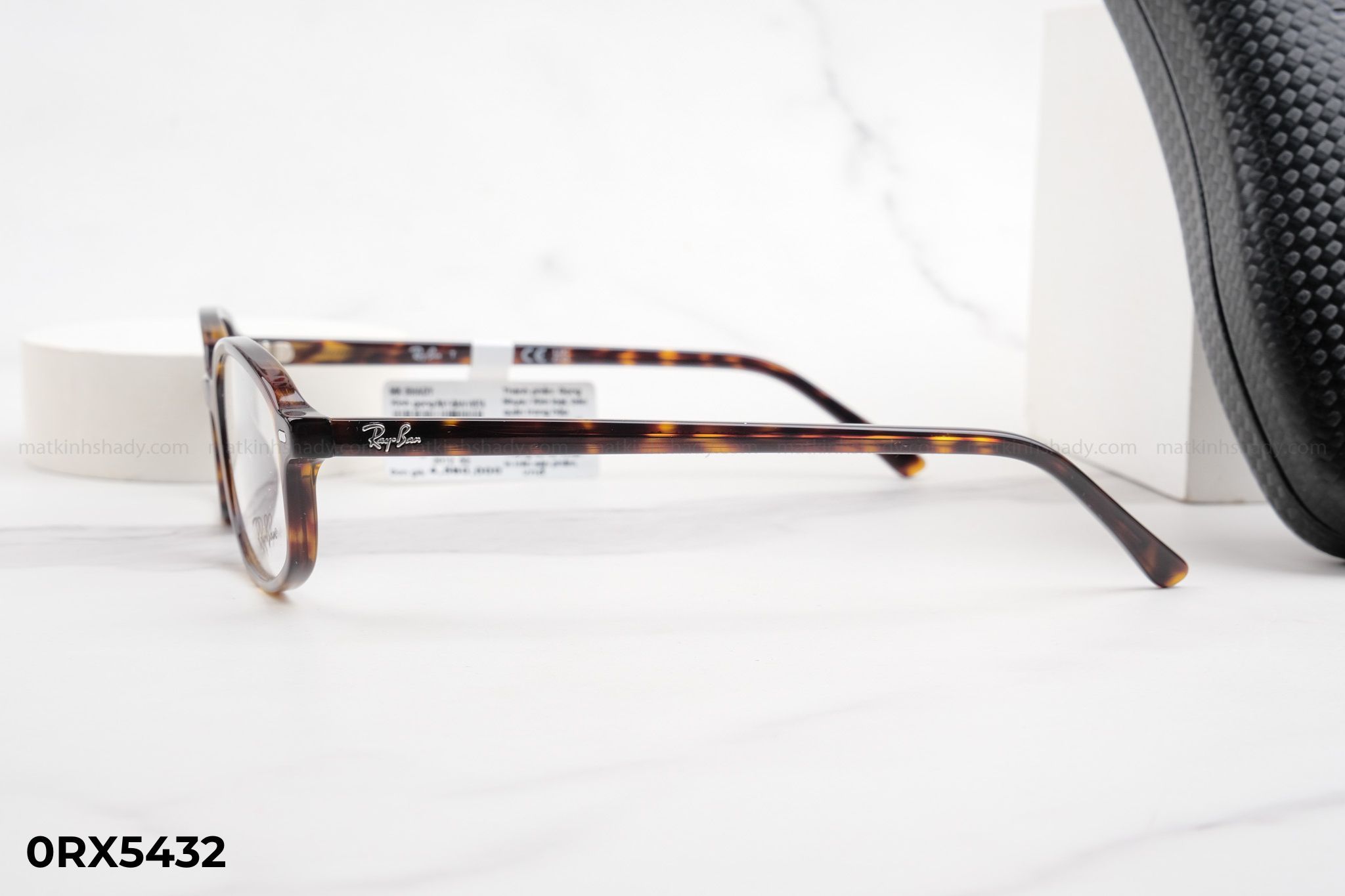  Rayban Eyewear - Glasses - 0RX5432 