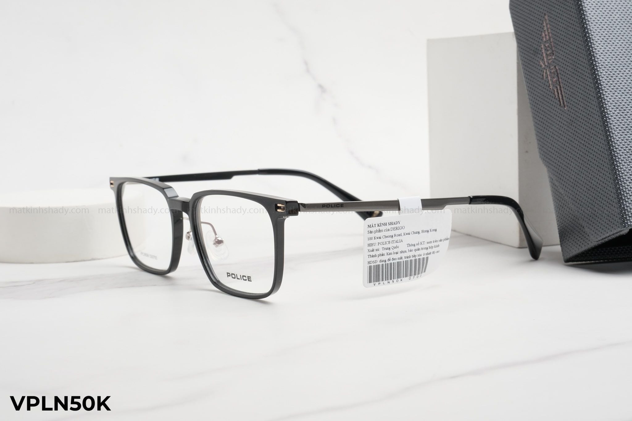  Police Eyewear - Glasses - VPLN50K 