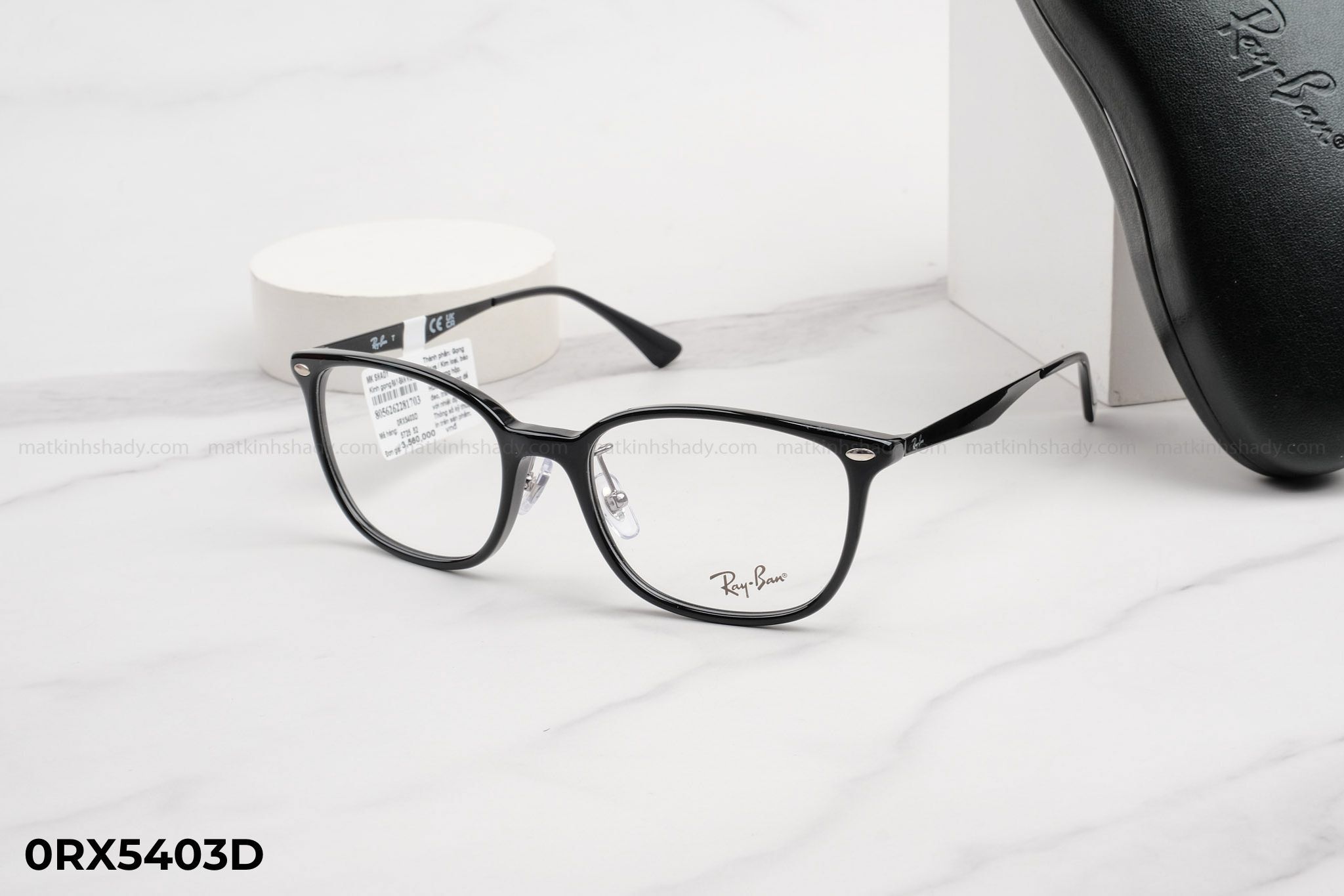  Rayban Eyewear - Glasses - 0RX5403D 