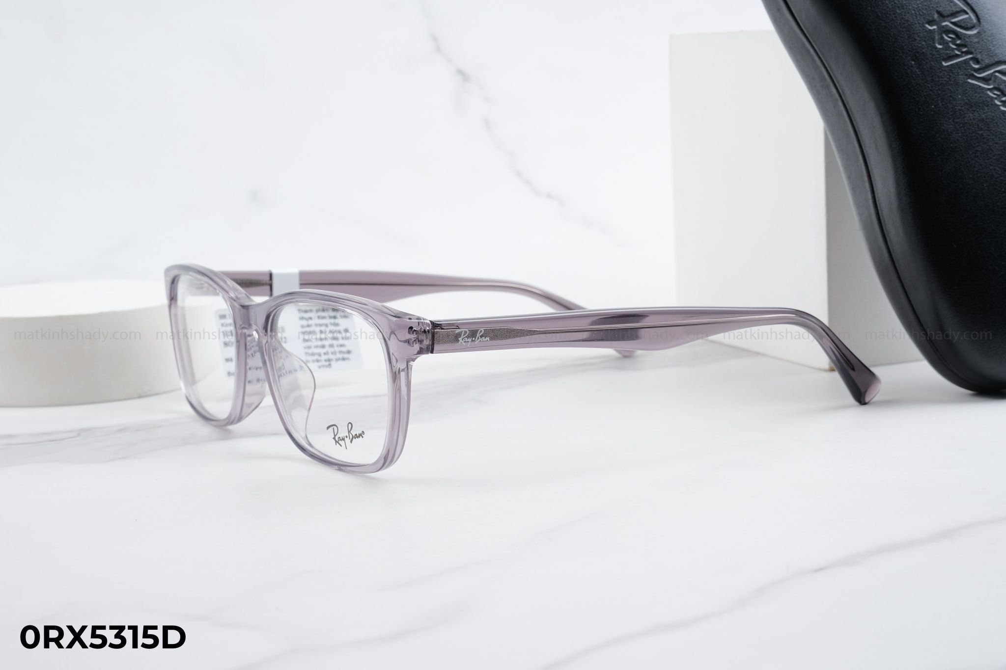  Rayban Eyewear - Glasses - 0RX5315D 