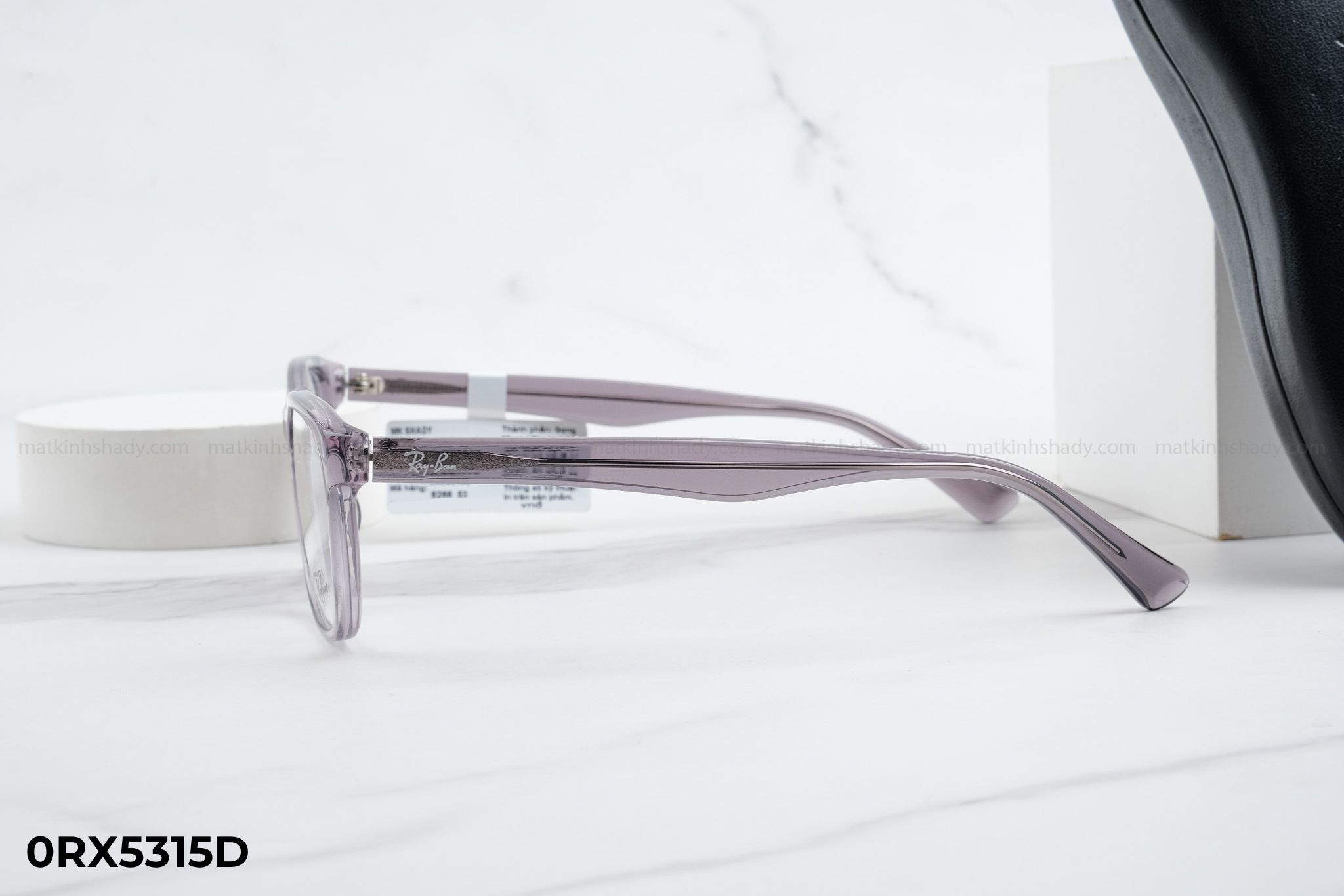  Rayban Eyewear - Glasses - 0RX5315D 
