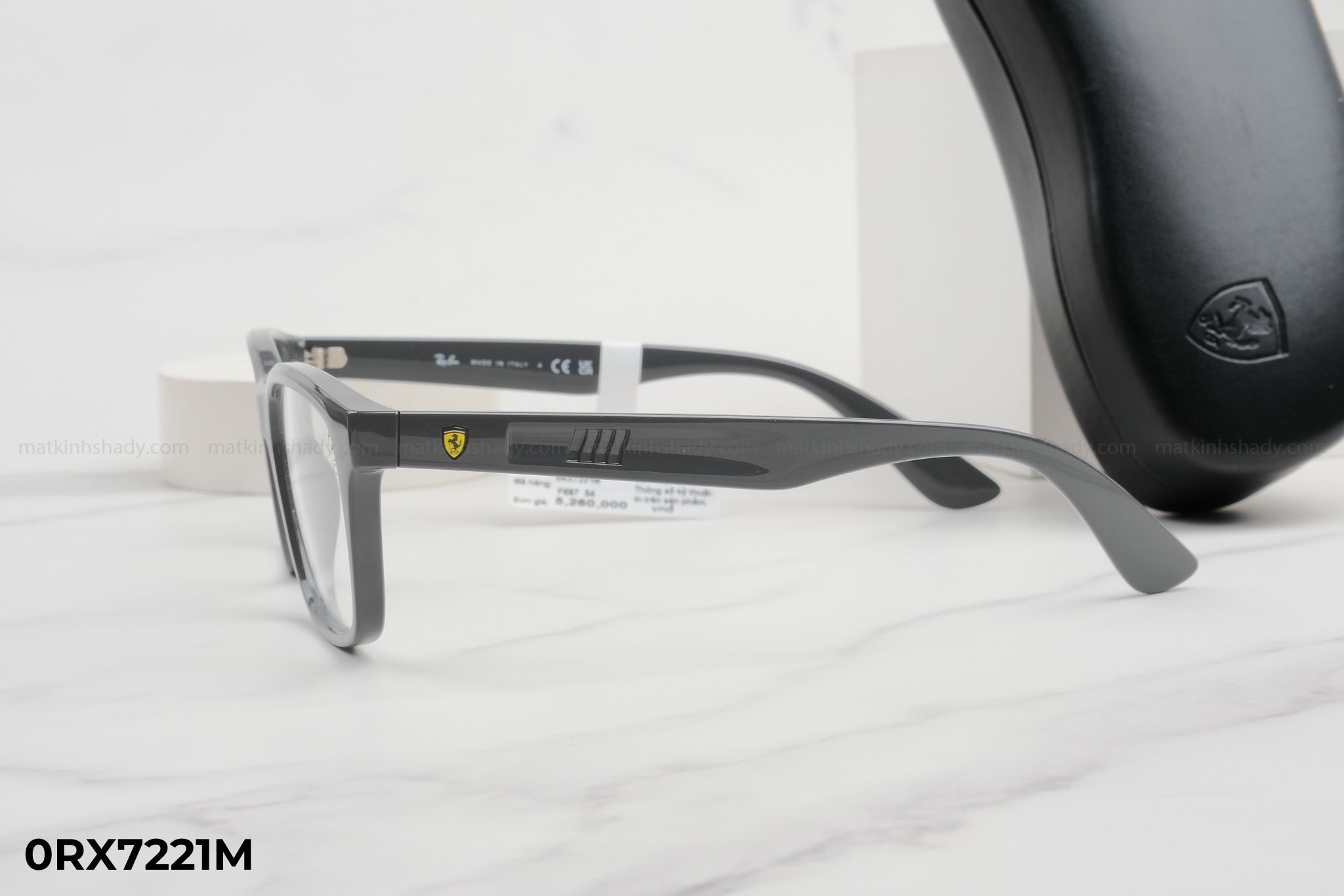  Rayban Ferrari Eyewear - Glasses - 0RX7221M 