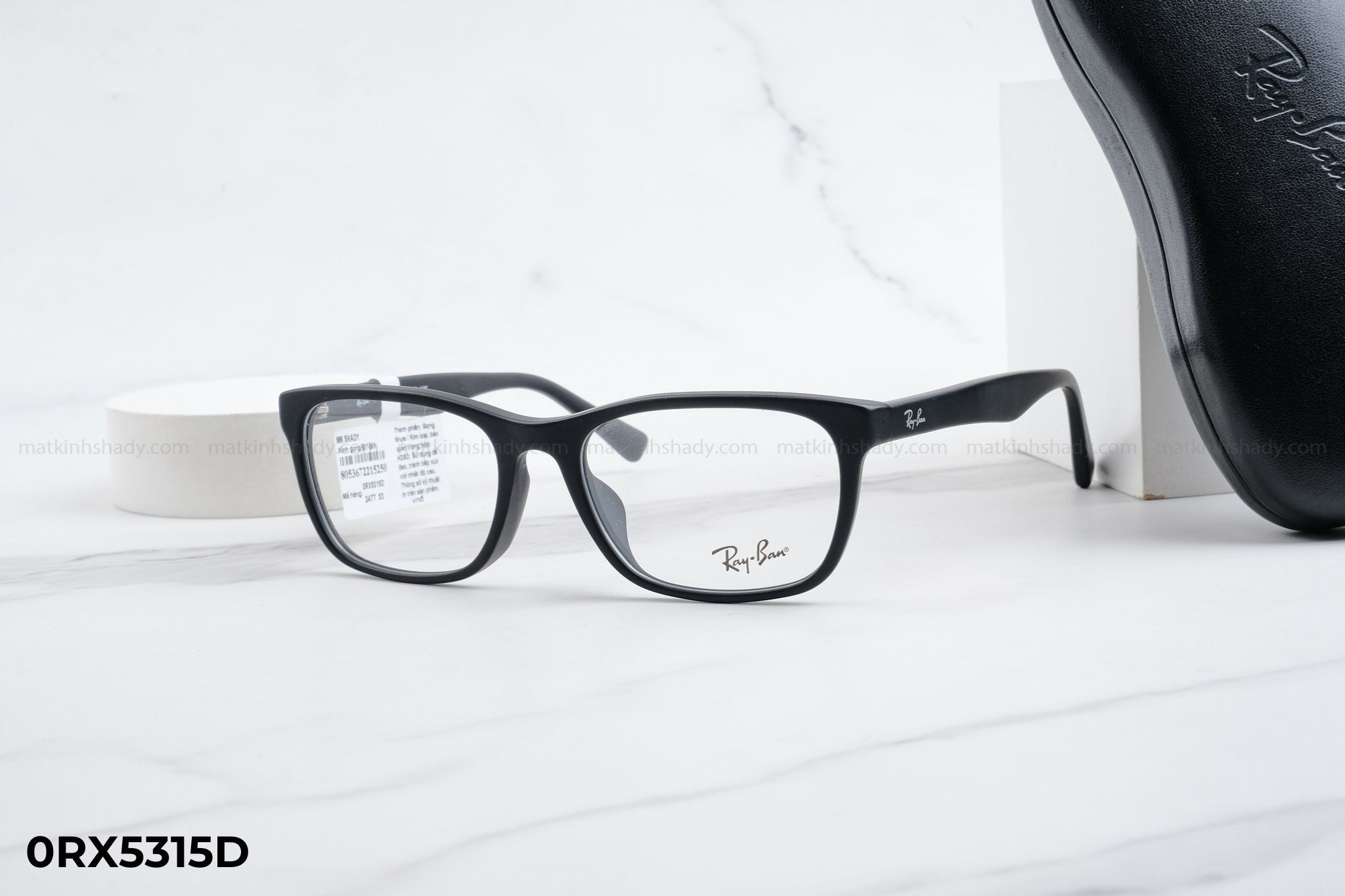  Rayban Eyewear - Glasses - 0RX5315D 