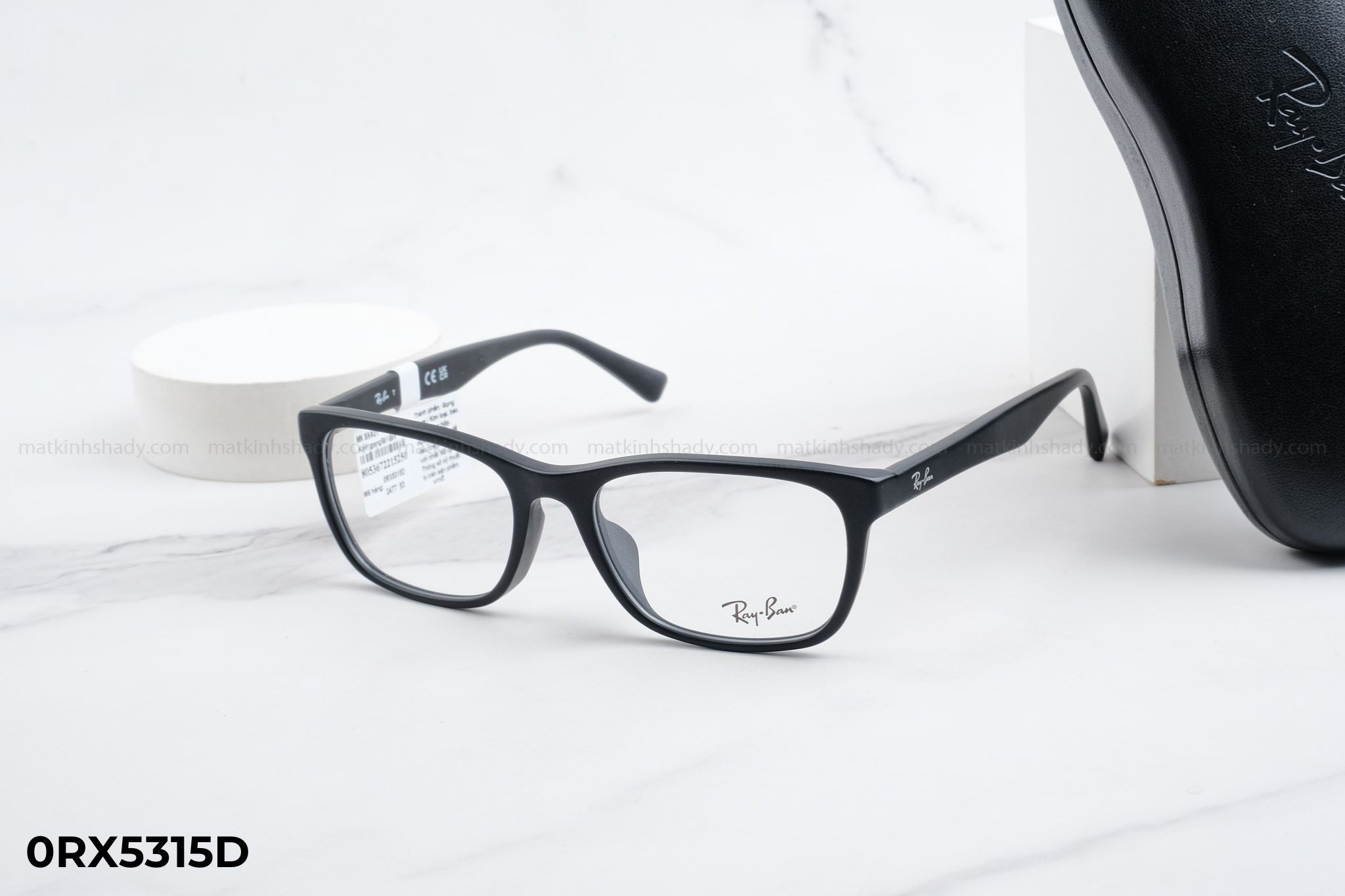  Rayban Eyewear - Glasses - 0RX5315D 