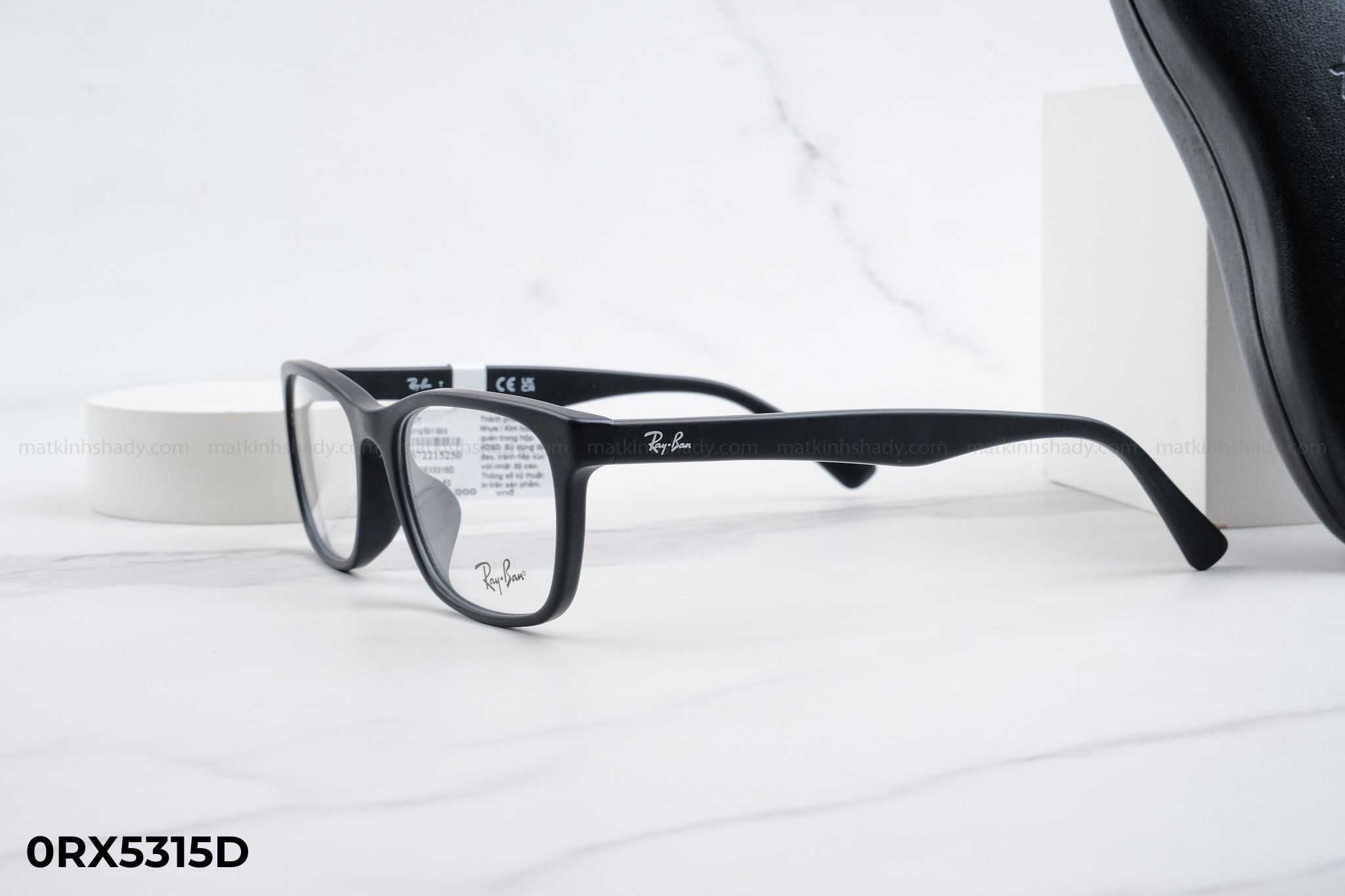  Rayban Eyewear - Glasses - 0RX5315D 