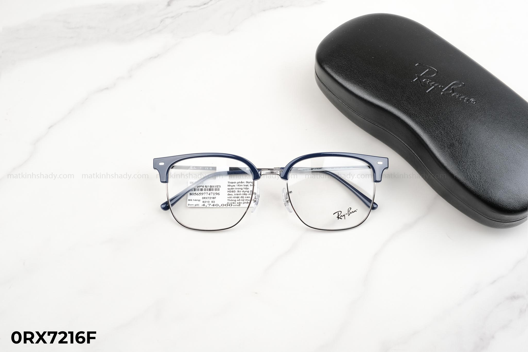  Rayban Eyewear - Glasses - 0RX7216F 