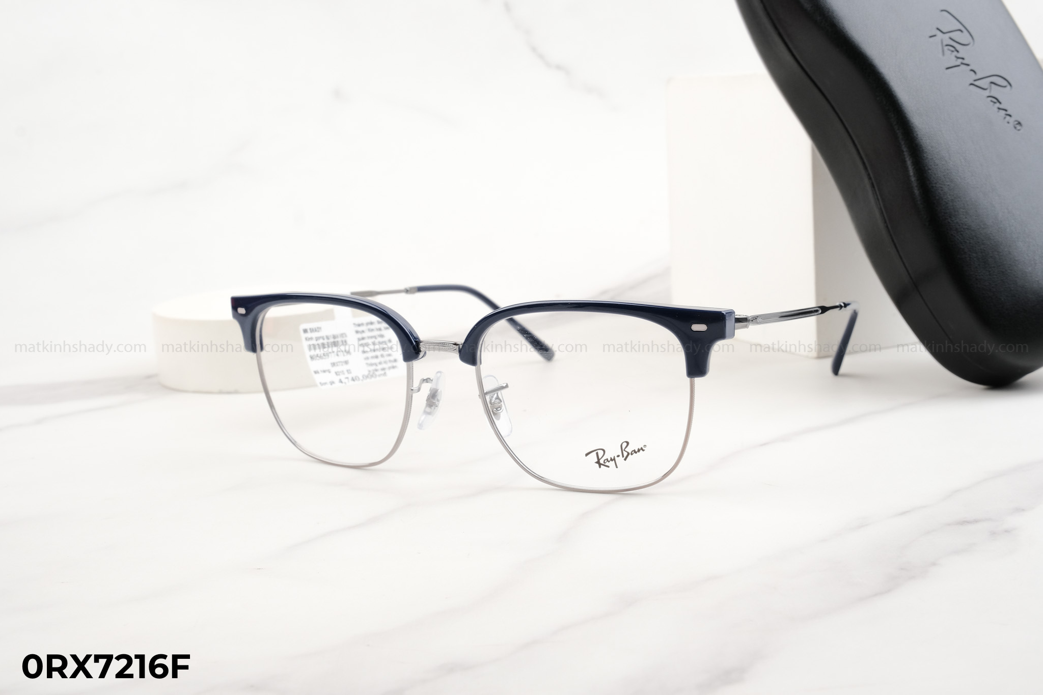  Rayban Eyewear - Glasses - 0RX7216F 