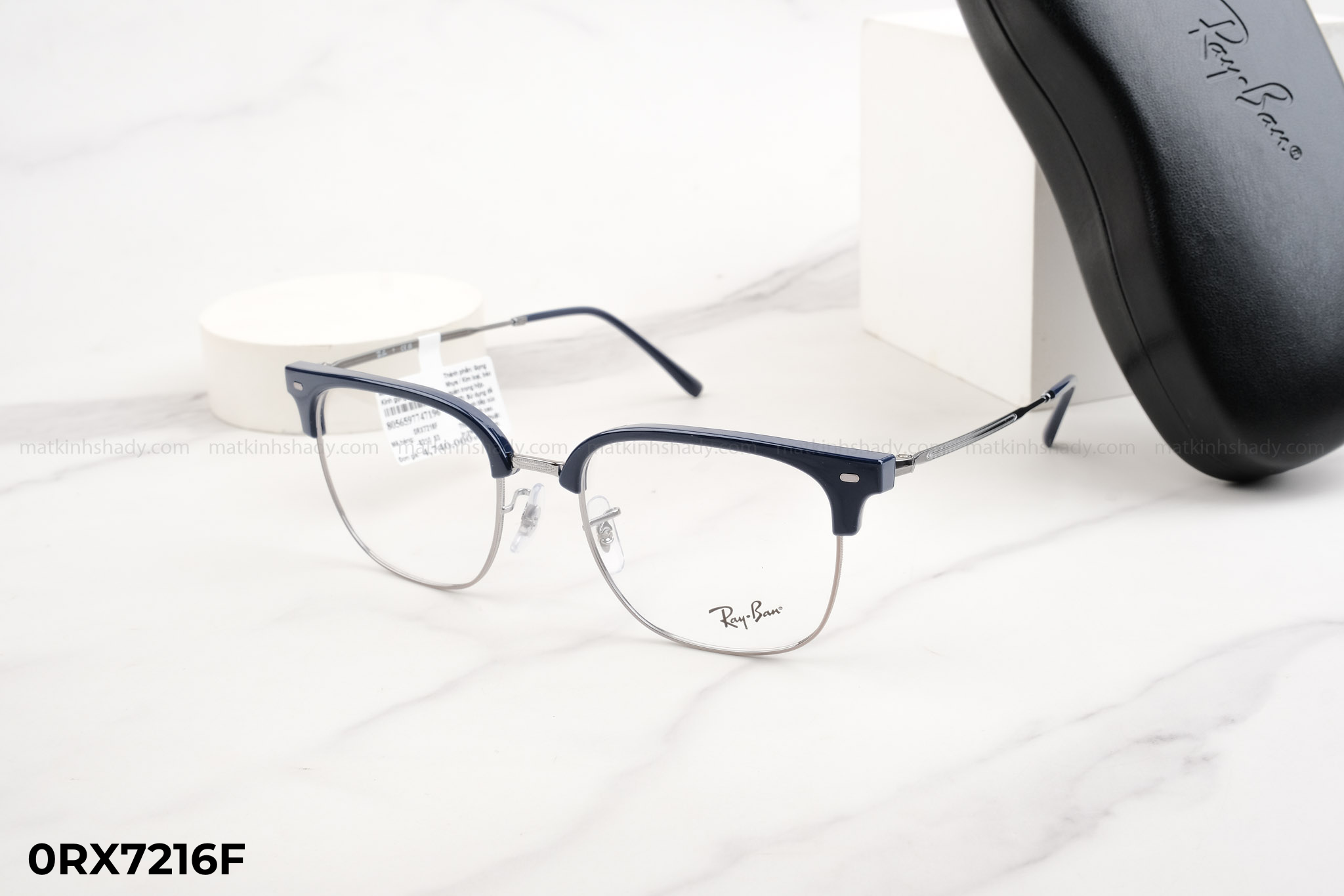  Rayban Eyewear - Glasses - 0RX7216F 