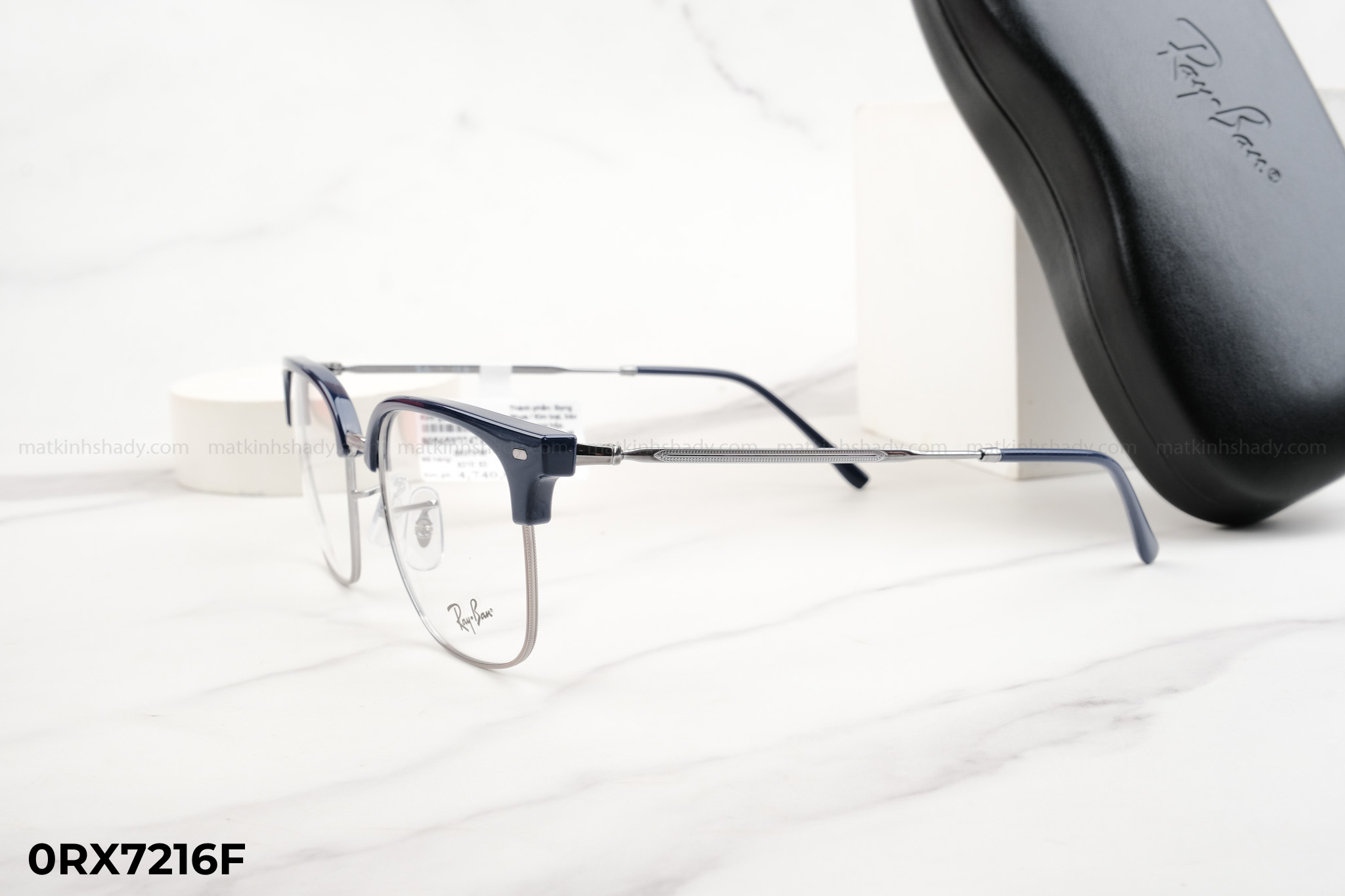  Rayban Eyewear - Glasses - 0RX7216F 