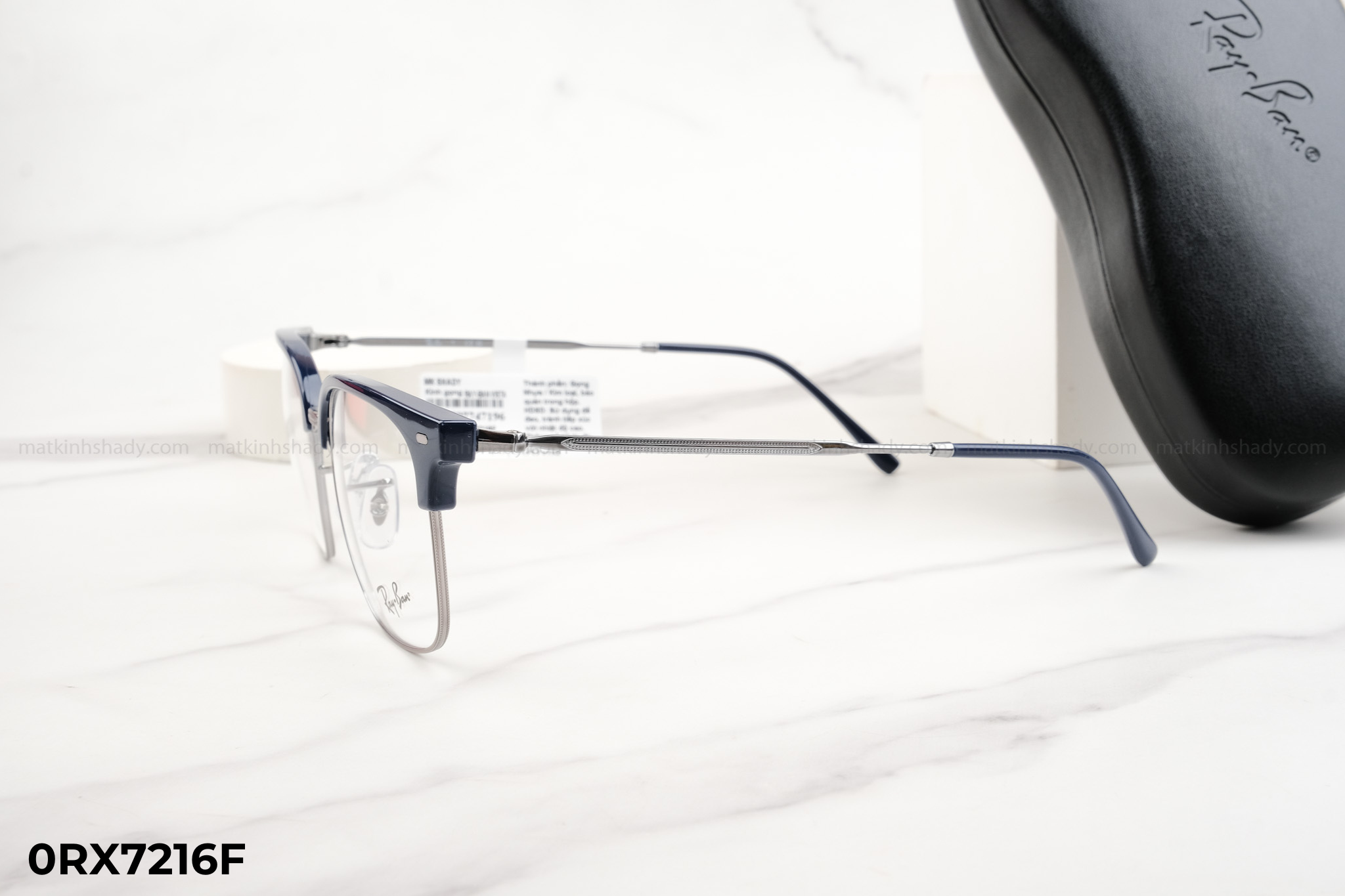  Rayban Eyewear - Glasses - 0RX7216F 