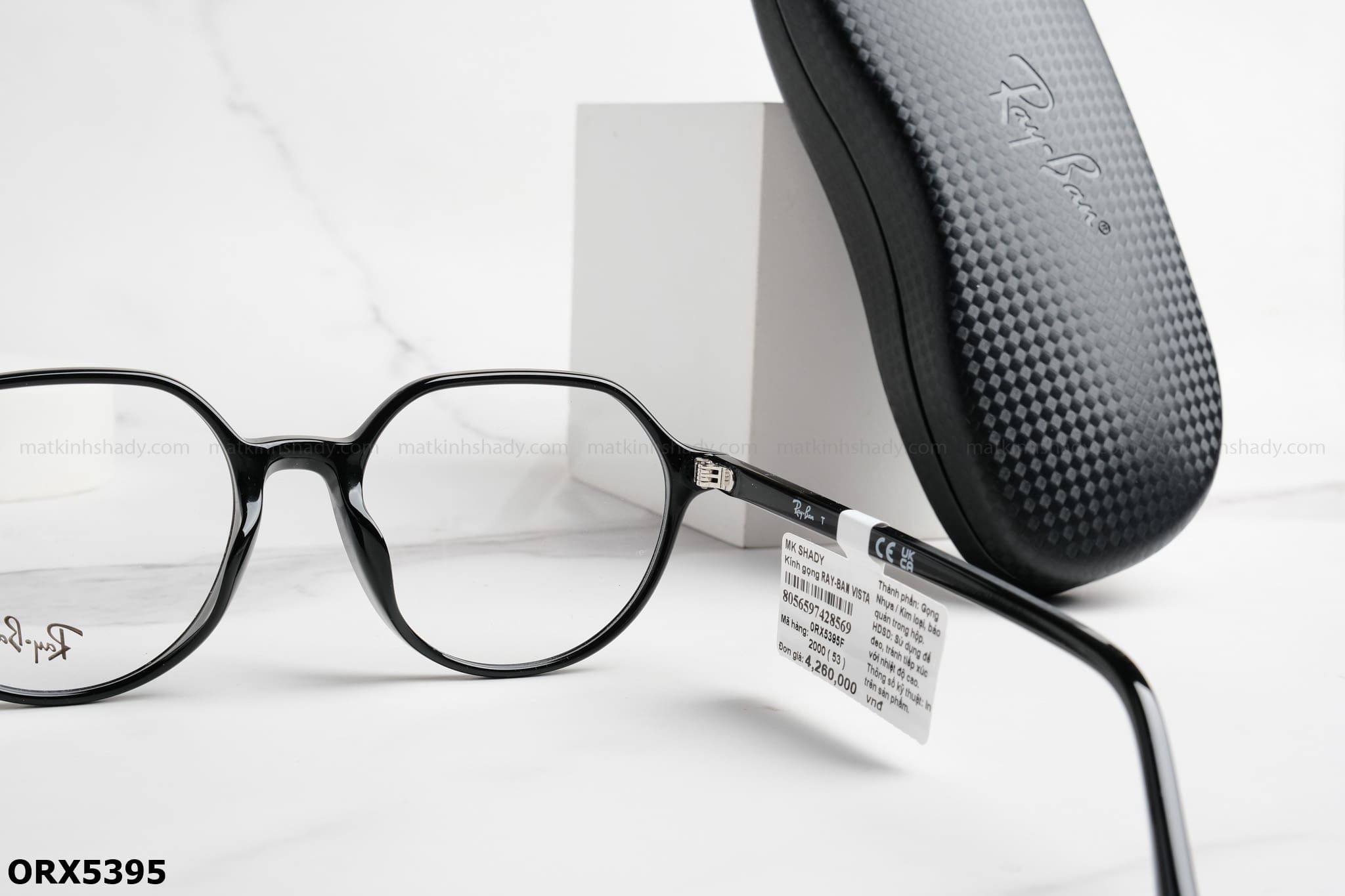  Rayban Eyewear - Glasses - ORX5395 