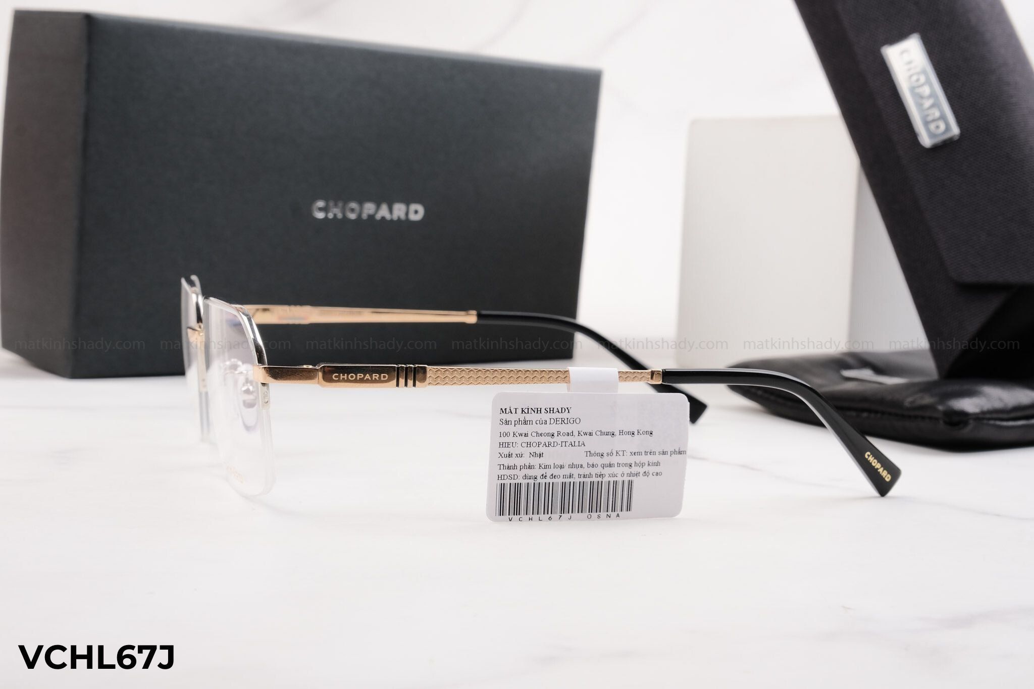  Chopard Eyewear - Glasses - VCHL67J 