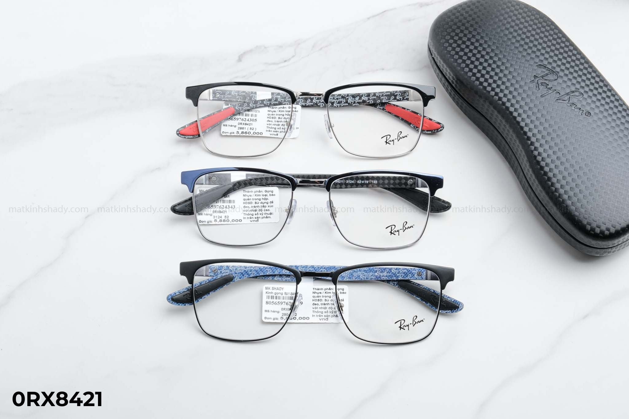  Rayban Eyewear - Glasses - 0RX8421 