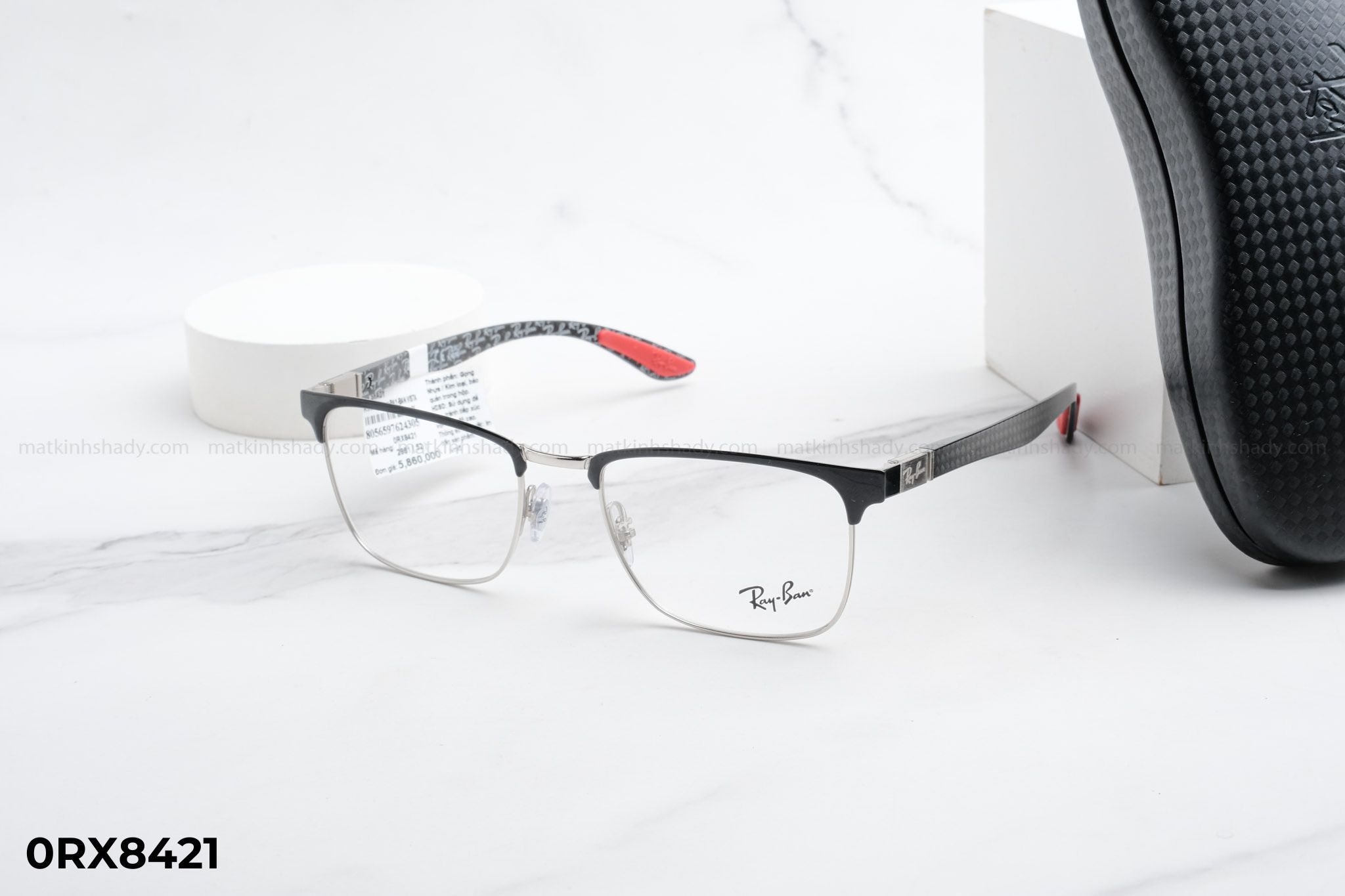  Rayban Eyewear - Glasses - 0RX8421 