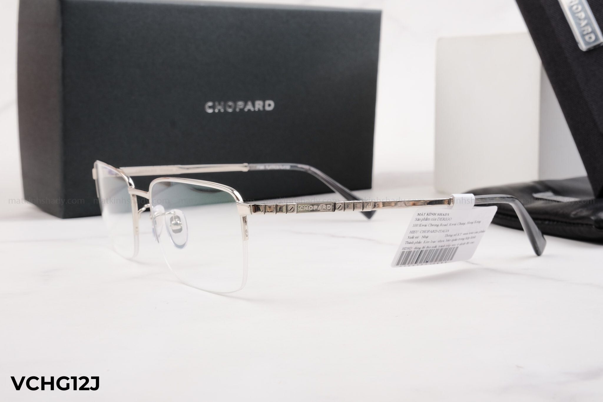  Chopard Eyewear - Glasses - VCHG12J 