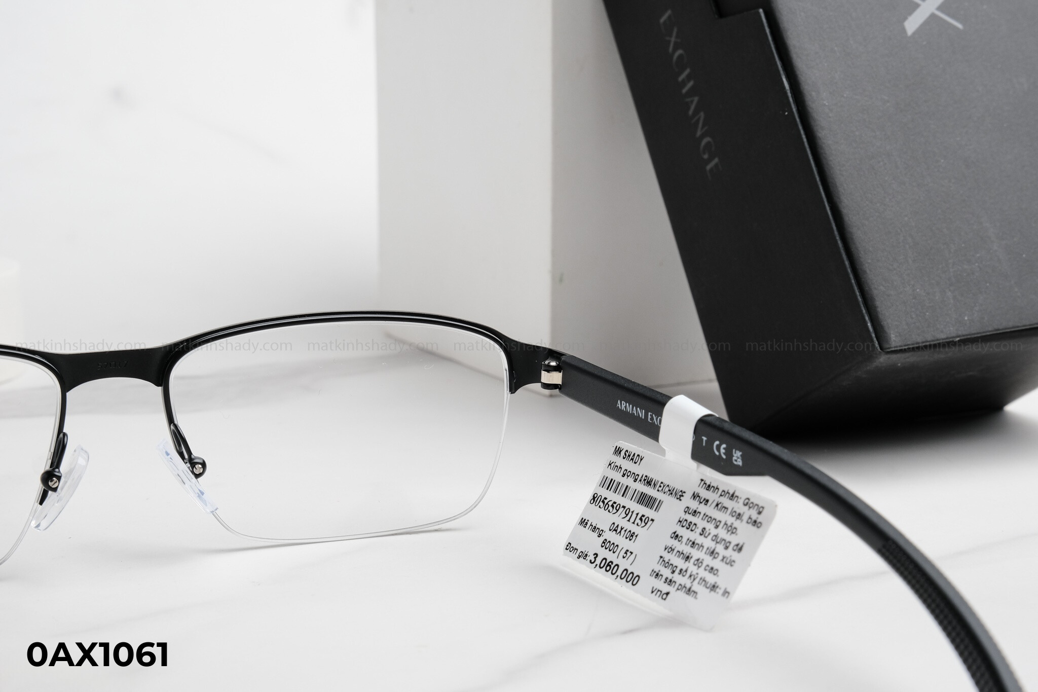  Armani Exchange Eyewear - Glasses - 0AX1061 