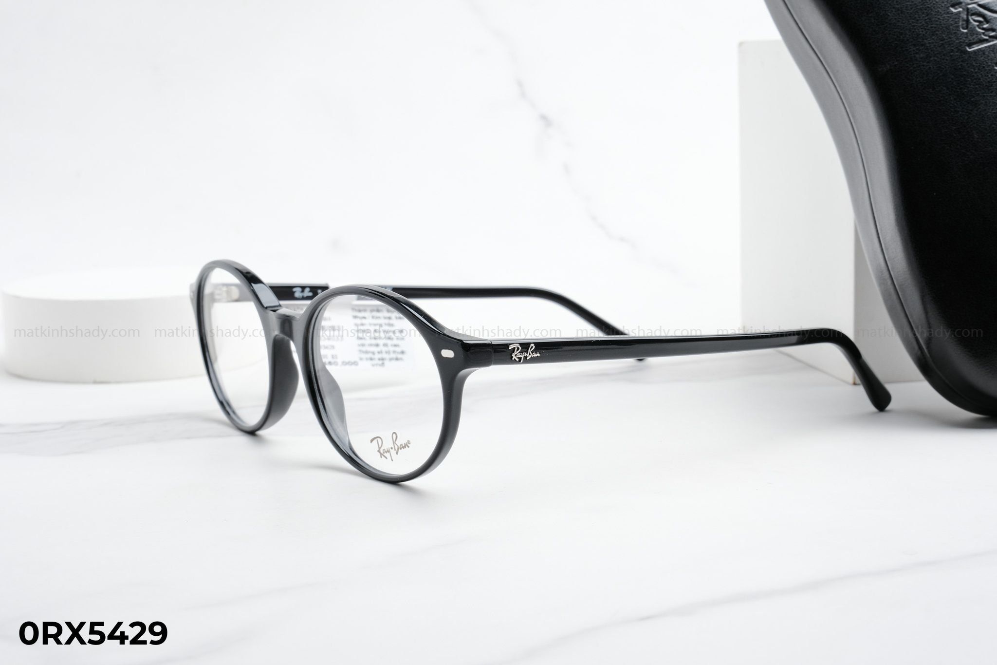  Rayban Eyewear - Glasses - 0RX5429 