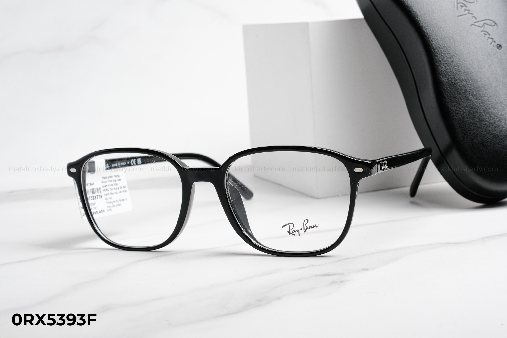  Rayban Eyewear - Glasses - 0RX5393F 