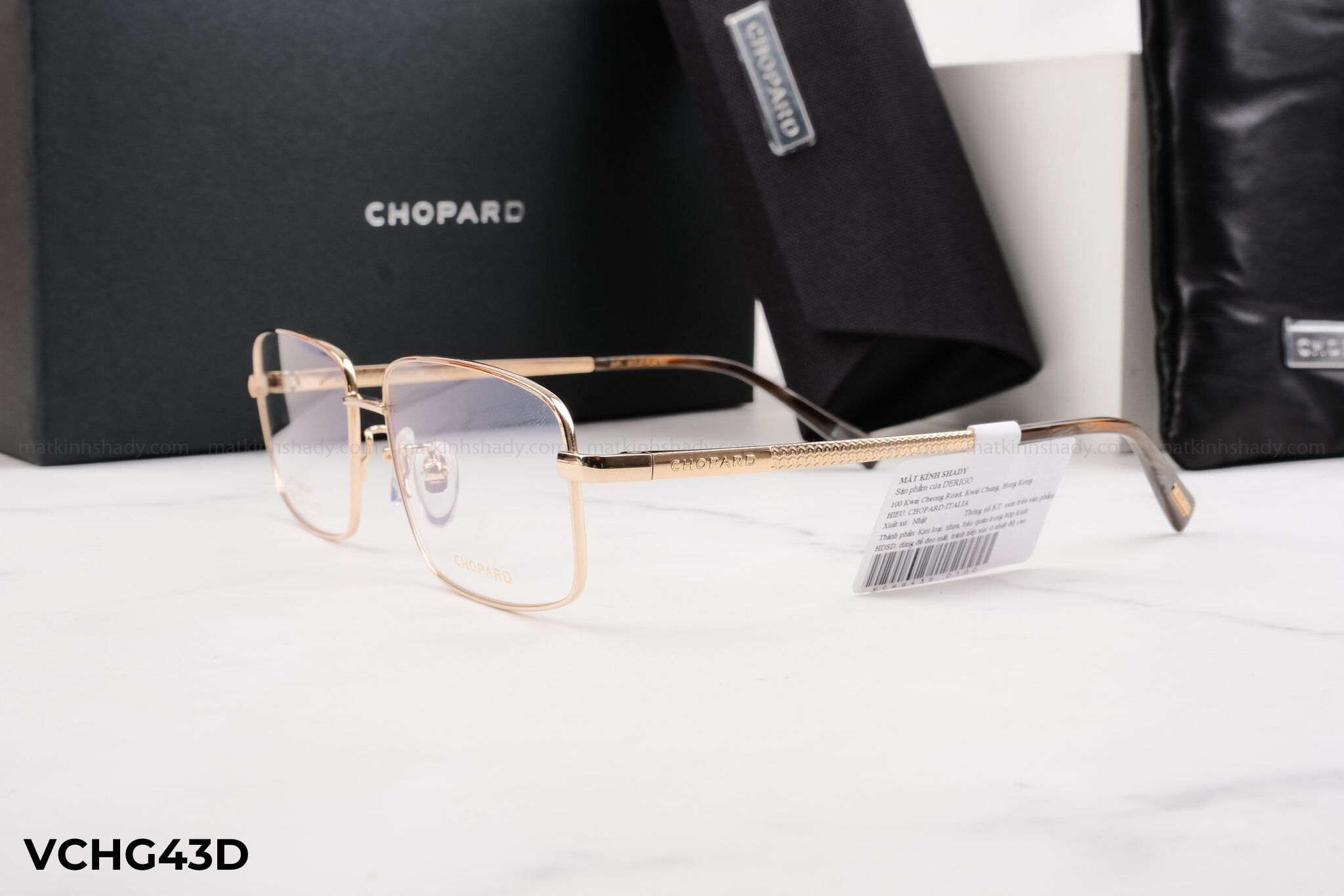  Chopard Eyewear - Glasses - VCHG43D 