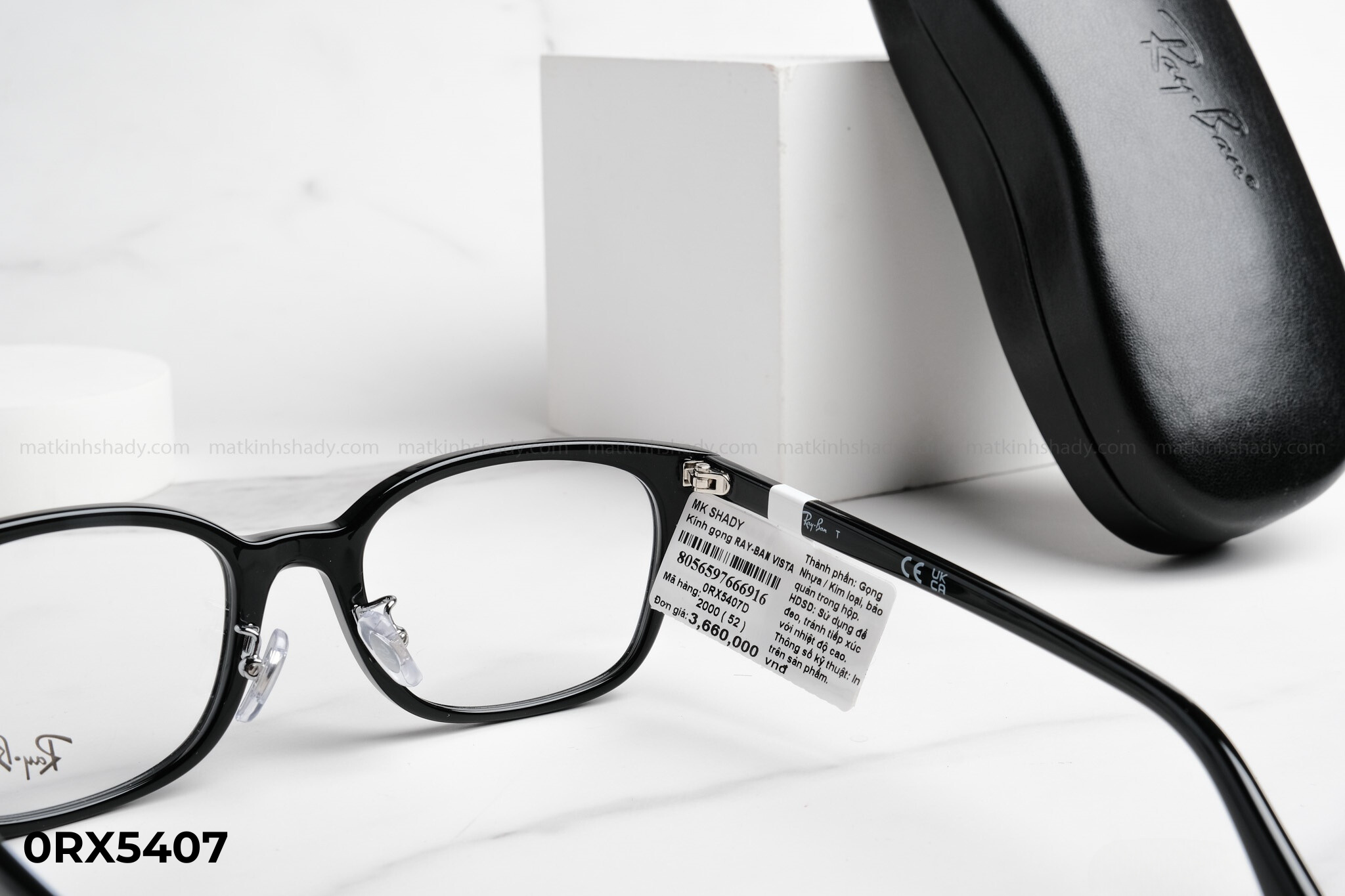  Rayban Eyewear - Glasses - 0RX5407 