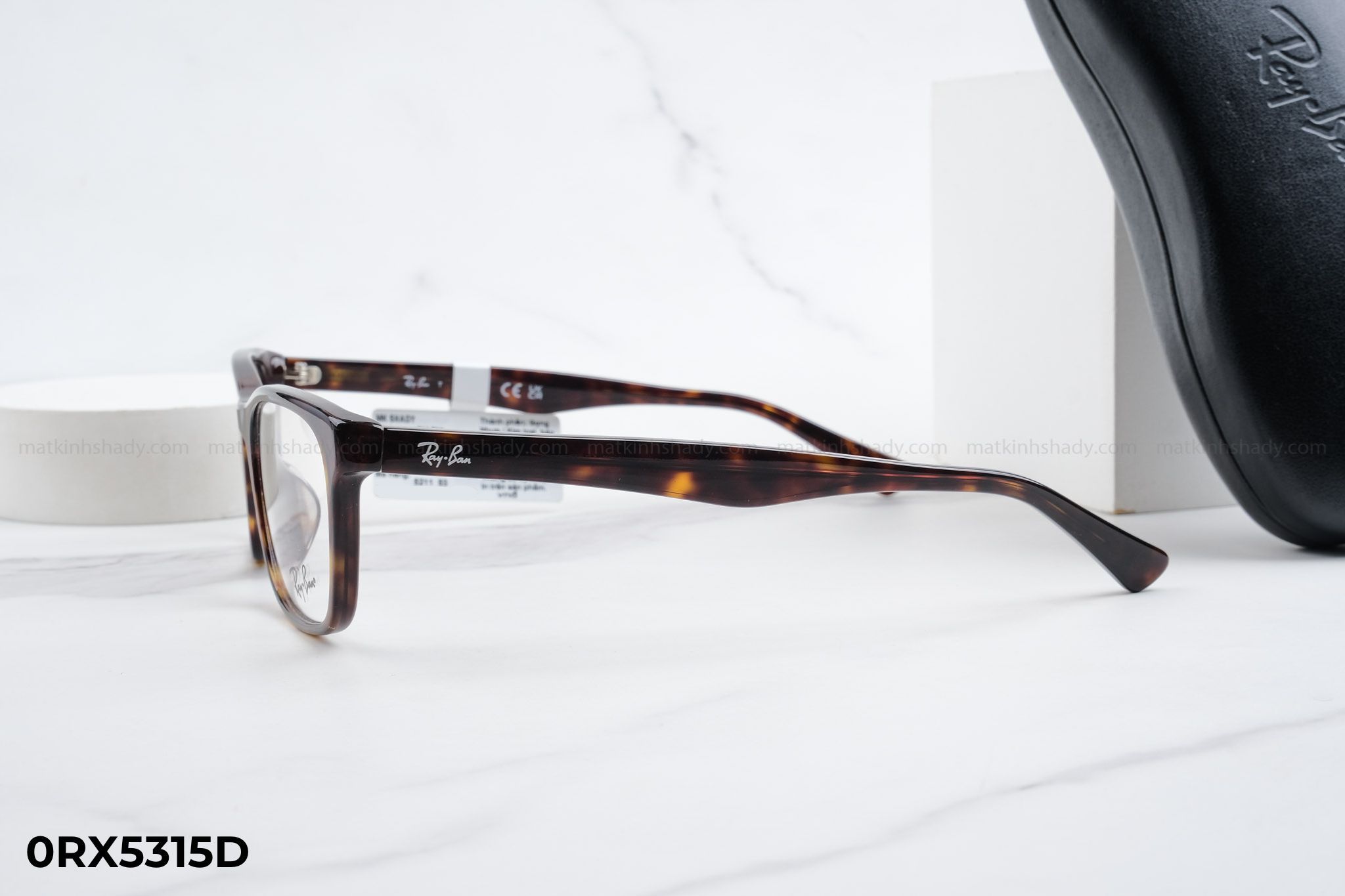  Rayban Eyewear - Glasses - 0RX5315D 