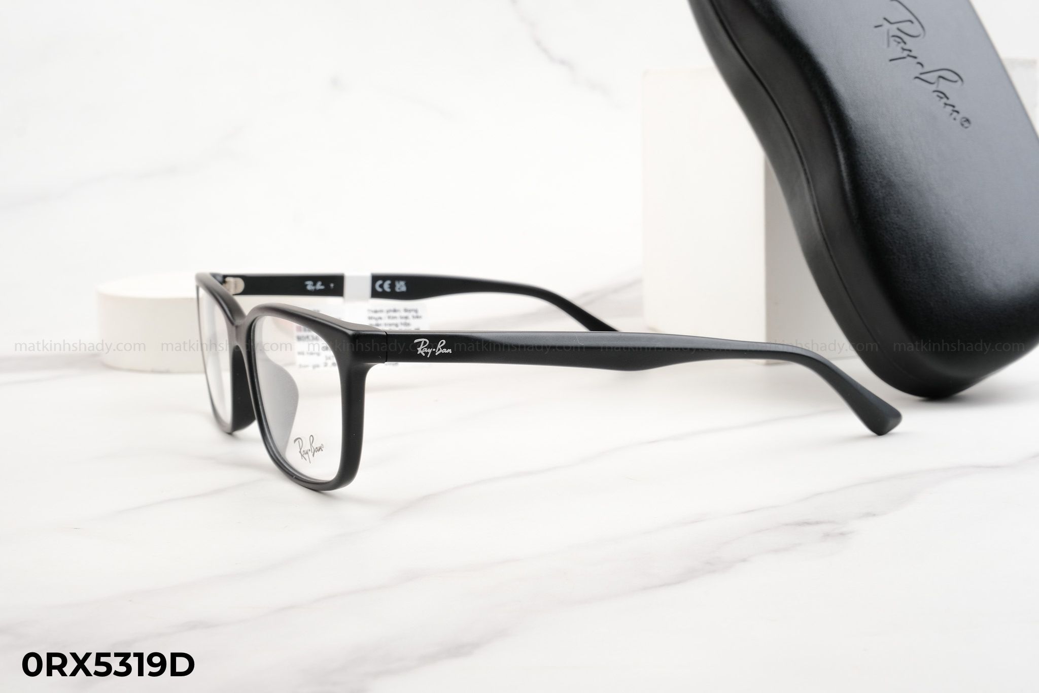  Rayban Eyewear - Glasses - 0RX5319D 