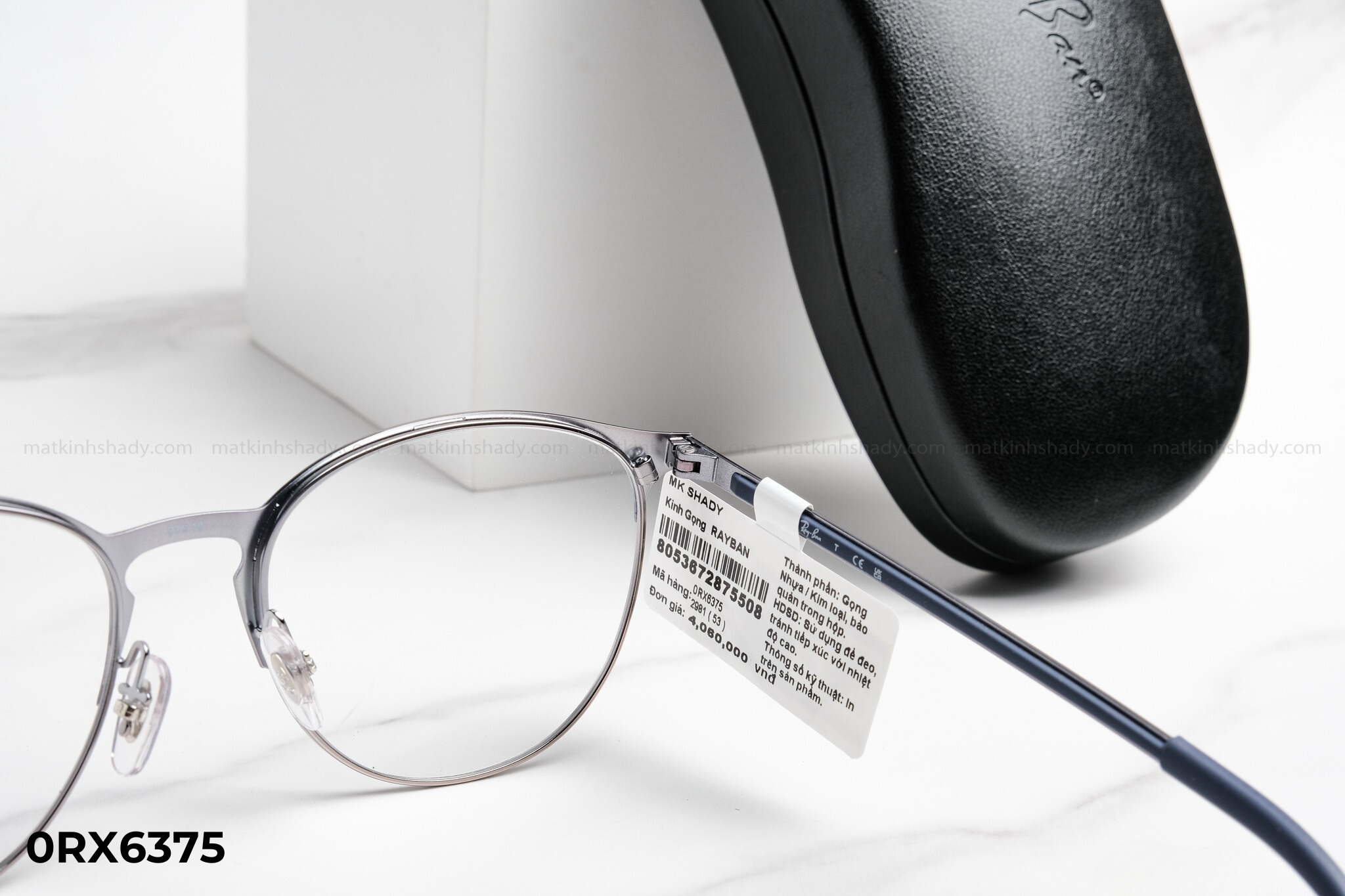  Rayban Eyewear - Glasses - 0RX6375 