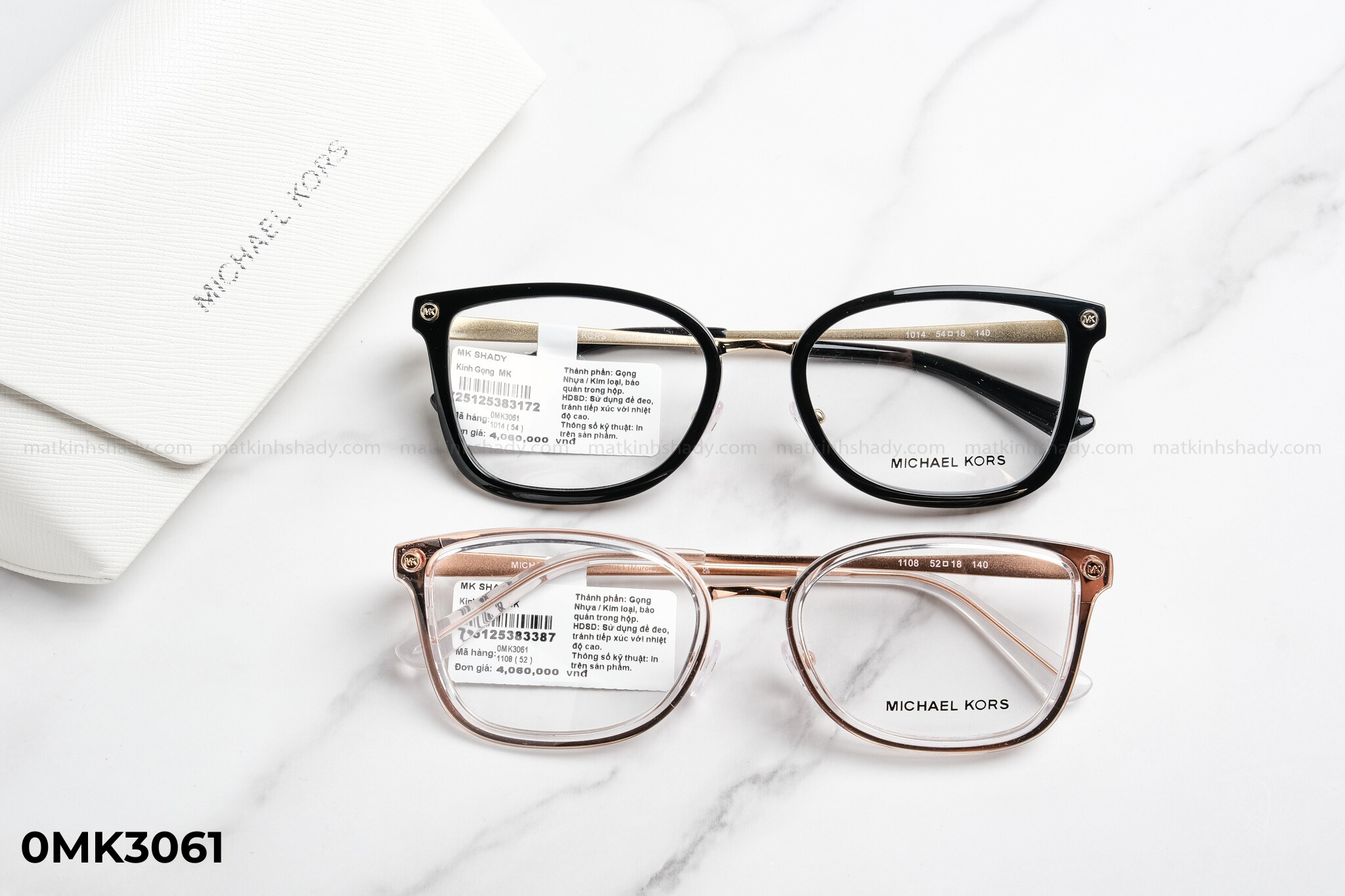  Michael Kors Eyewear - Glasses - 0MK3061 