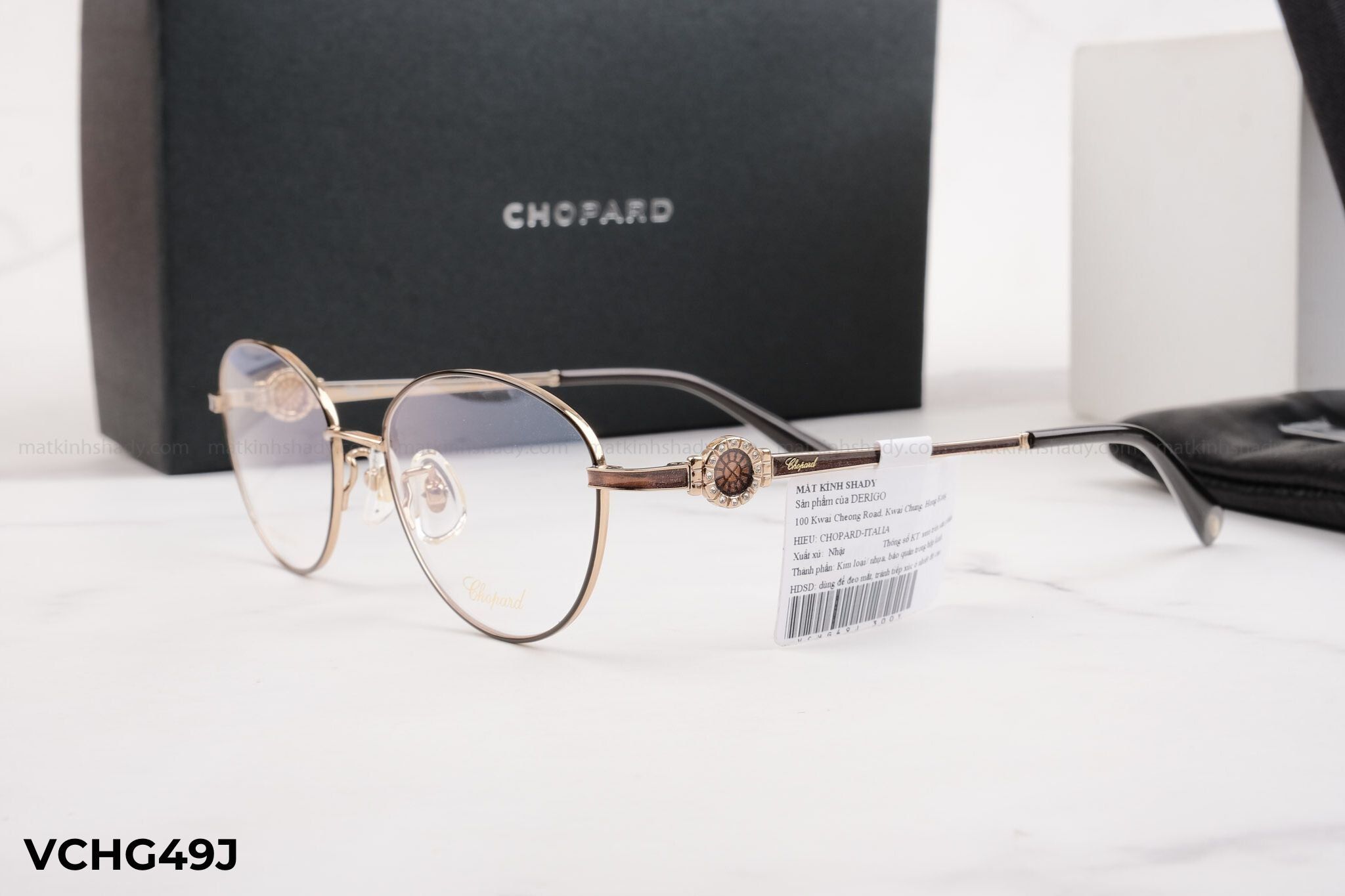 Chopard Eyewear - Glasses - VCHG49J 