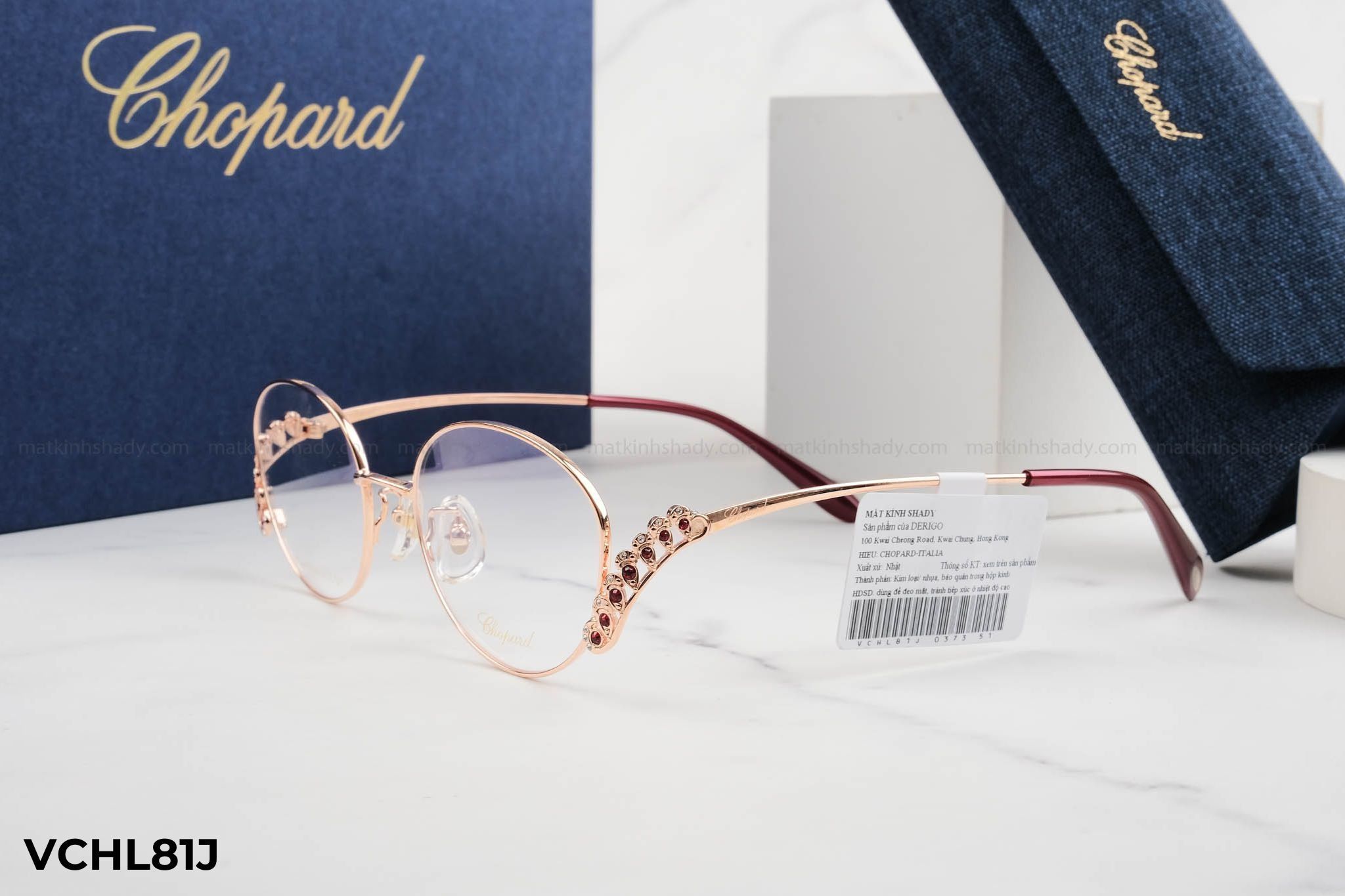  Chopard Eyewear - Glasses - VCHL81J 