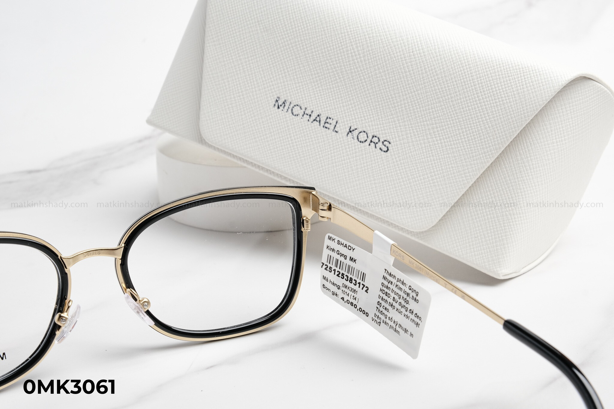  Michael Kors Eyewear - Glasses - 0MK3061 