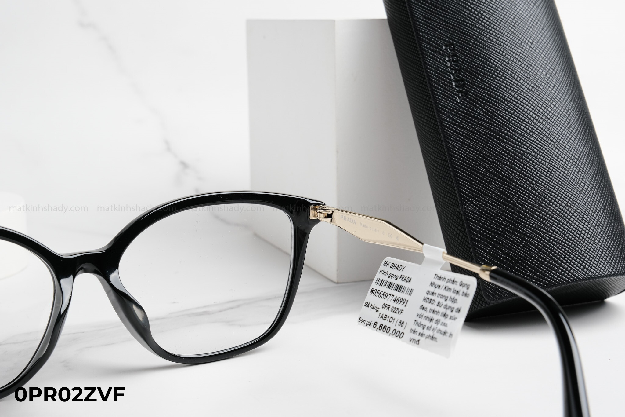  Prada - Eyewear - Glasses - 0PR02ZVF 